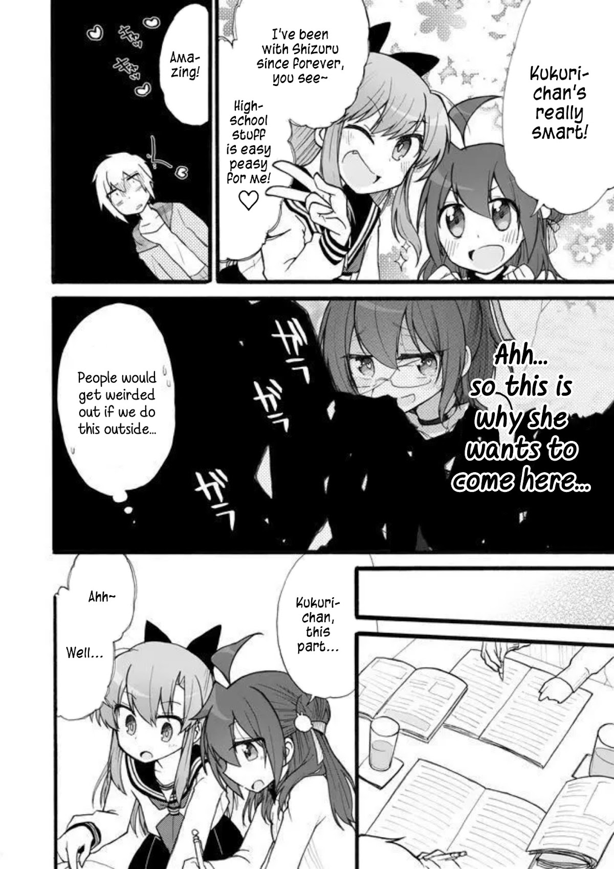 Yotsuya Kaidan! Chapter 13 page 9 - Chapter 13: Let's Study Together!