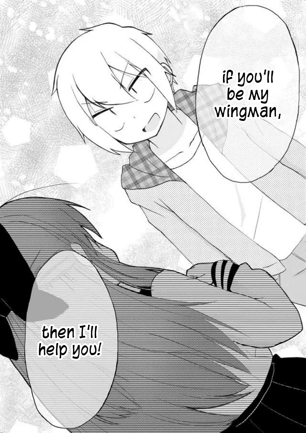 Yotsuya Kaidan! Chapter 14 page 12 - Chapter 14: A Page of Madness