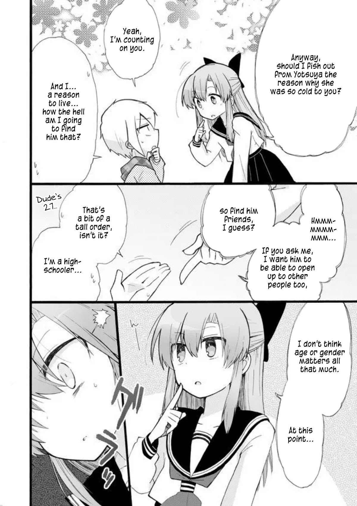Yotsuya Kaidan! Chapter 14 page 14 - Chapter 14: A Page of Madness