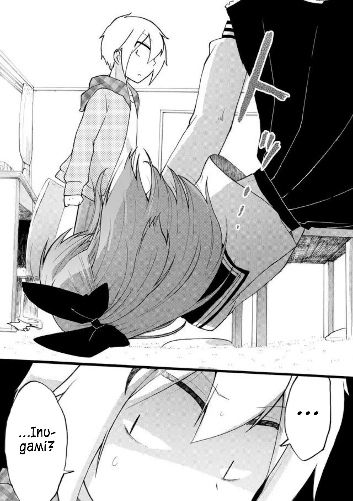 Yotsuya Kaidan! Chapter 14 page 15 - Chapter 14: A Page of Madness