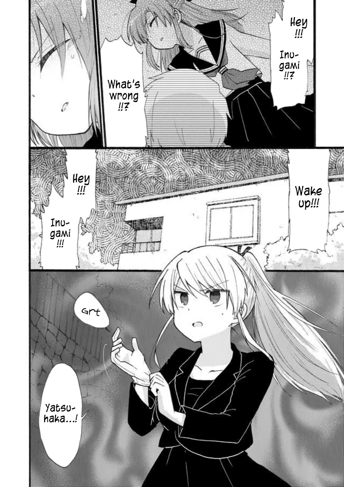 Yotsuya Kaidan! Chapter 14 page 16 - Chapter 14: A Page of Madness