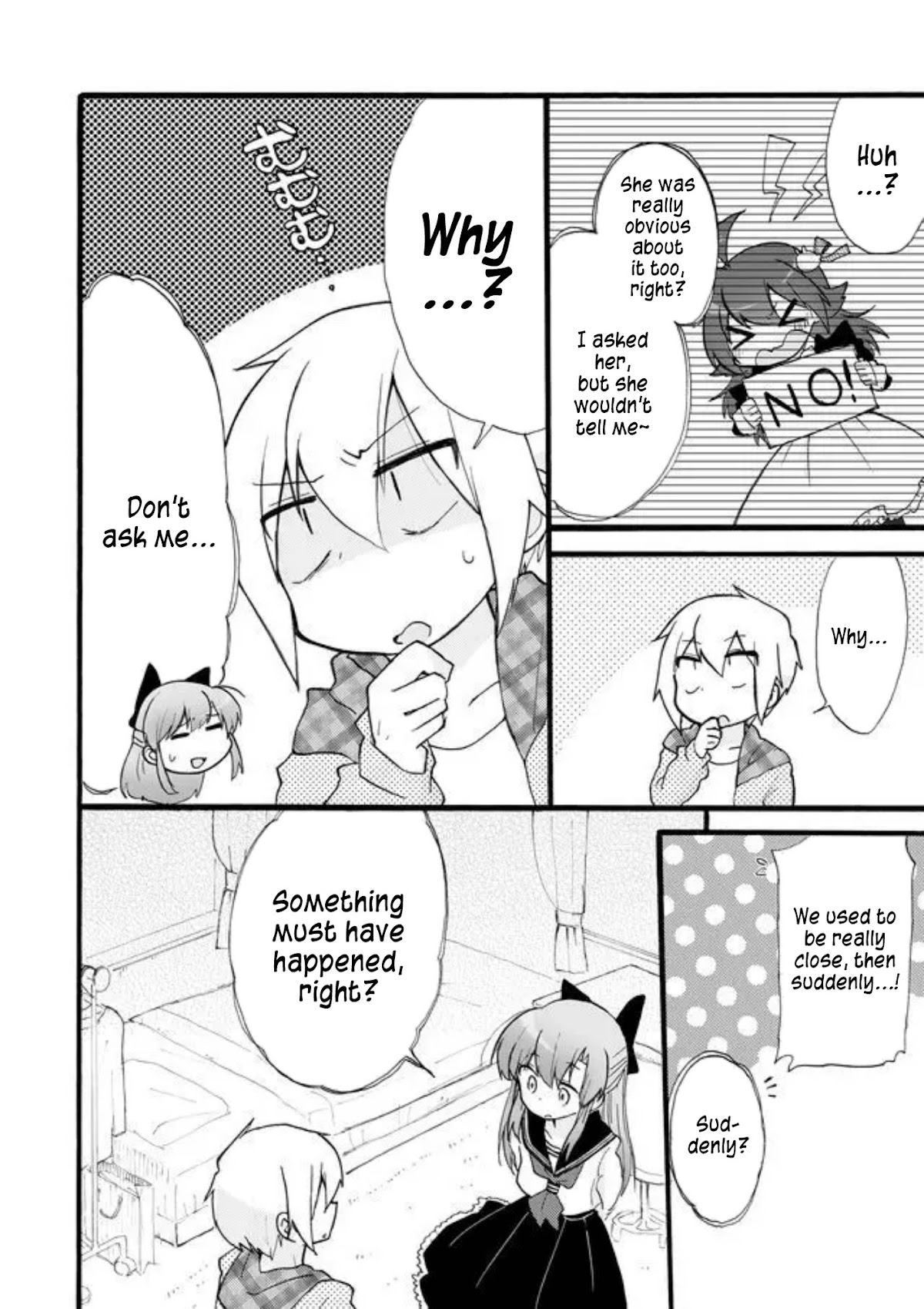 Yotsuya Kaidan! Chapter 14 page 4 - Chapter 14: A Page of Madness