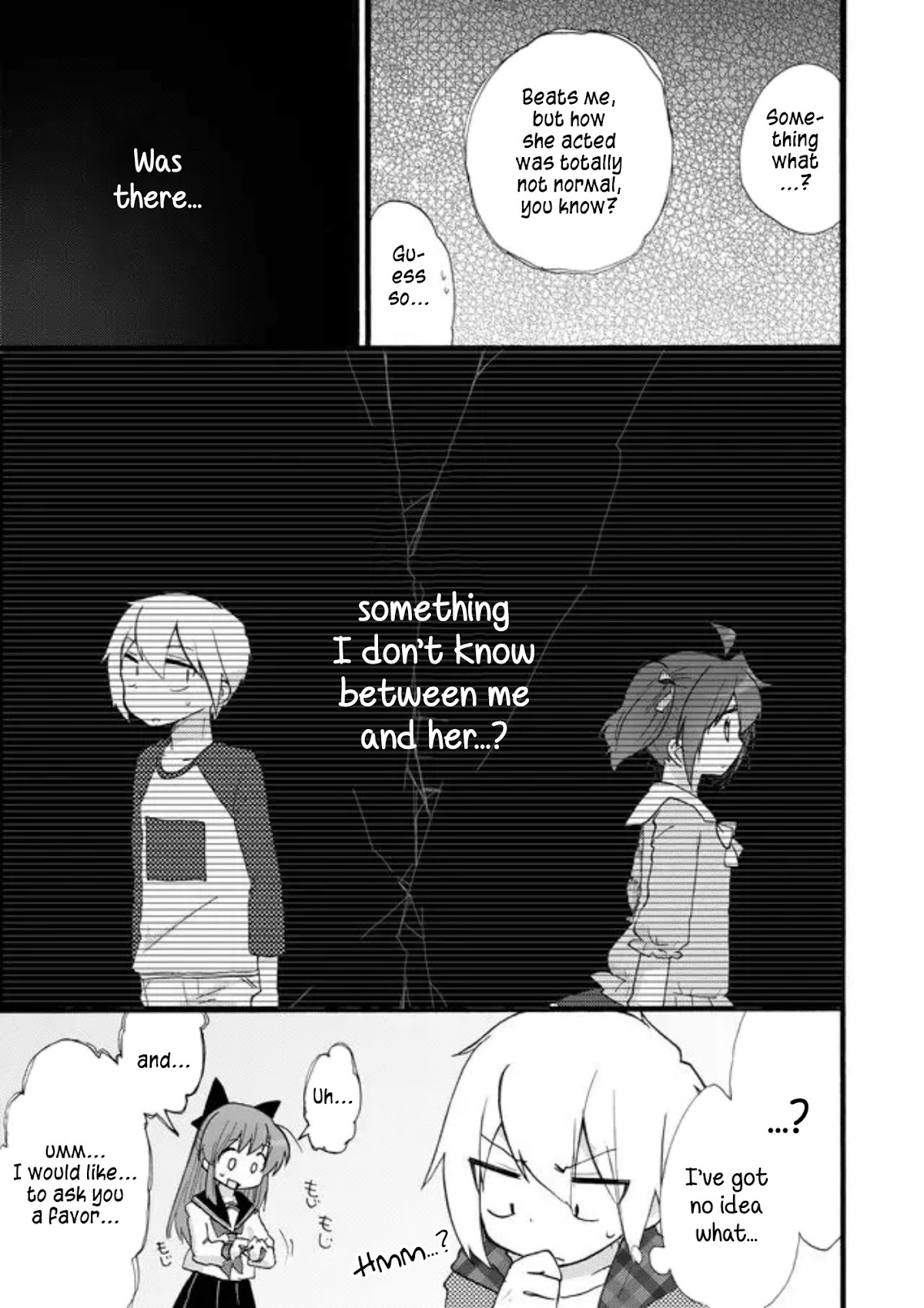 Yotsuya Kaidan! Chapter 14 page 5 - Chapter 14: A Page of Madness