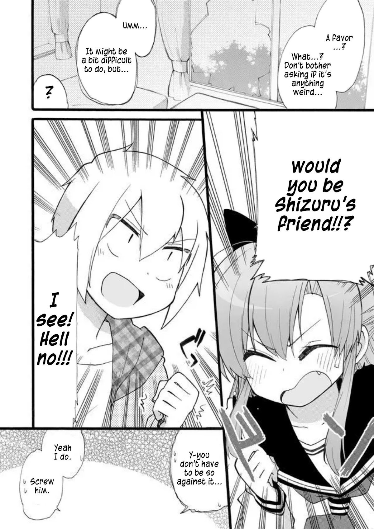 Yotsuya Kaidan! Chapter 14 page 6 - Chapter 14: A Page of Madness