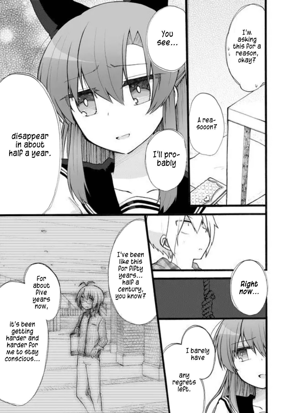 Yotsuya Kaidan! Chapter 14 page 7 - Chapter 14: A Page of Madness