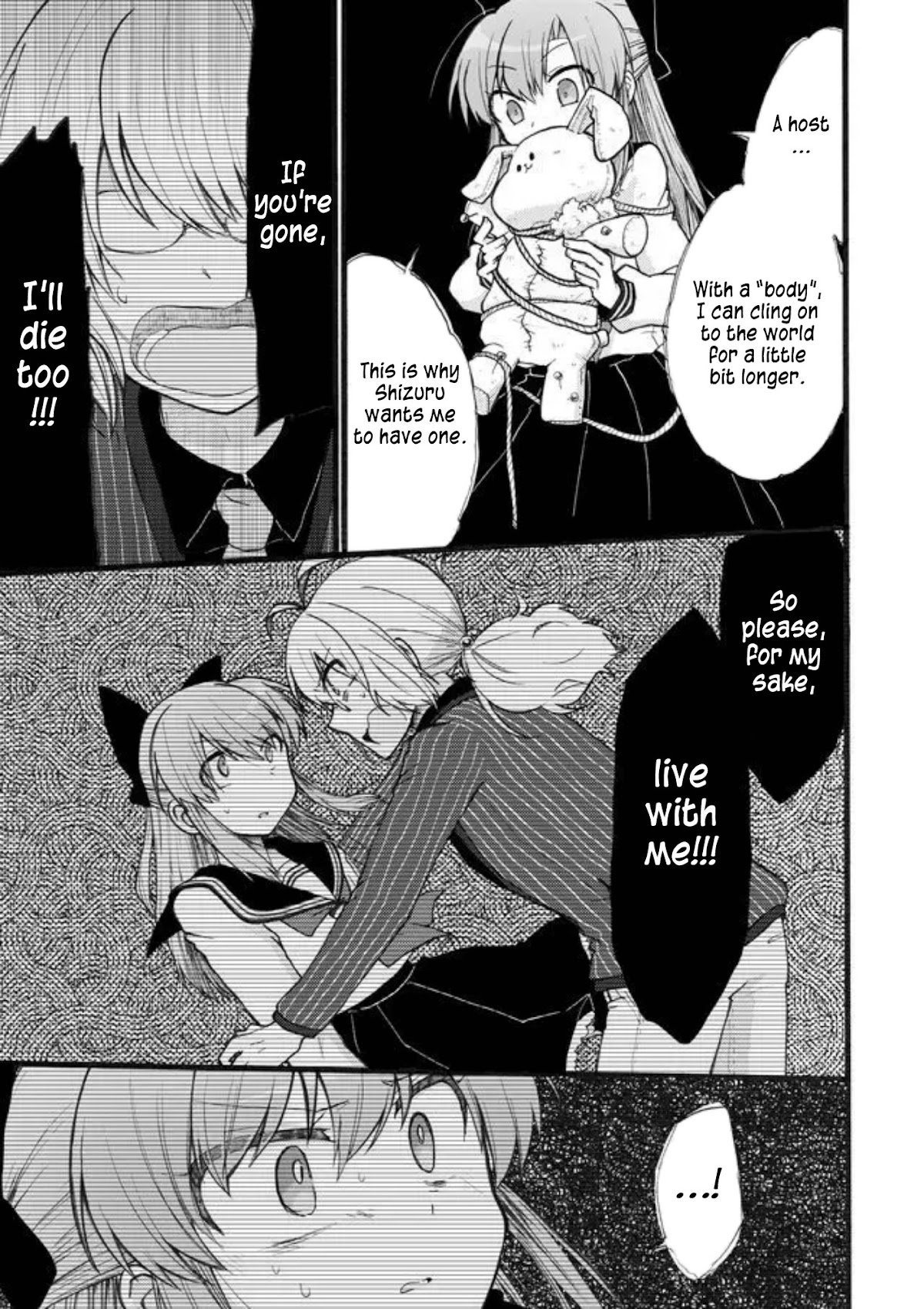 Yotsuya Kaidan! Chapter 14 page 9 - Chapter 14: A Page of Madness