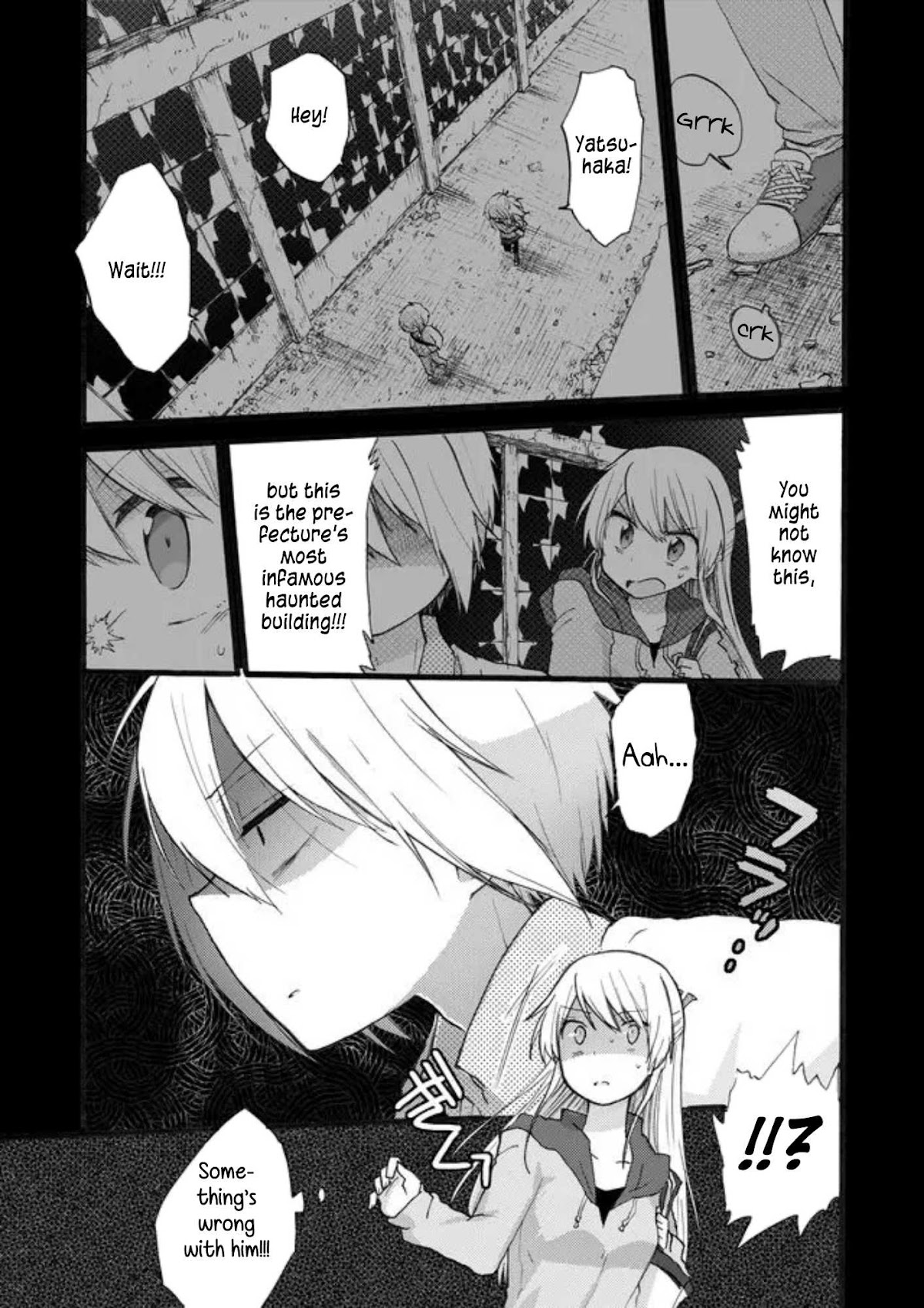 Yotsuya Kaidan! Chapter 15 page 1 - Chapter 15: Specter Killing