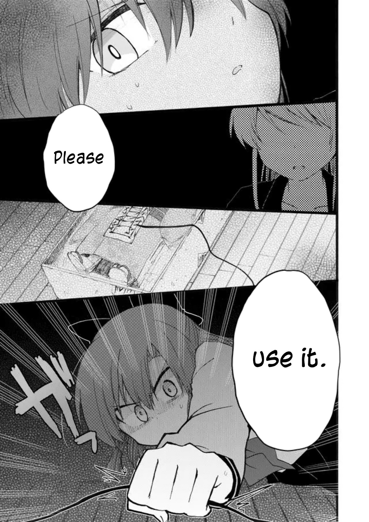 Yotsuya Kaidan! Chapter 15 page 11 - Chapter 15: Specter Killing