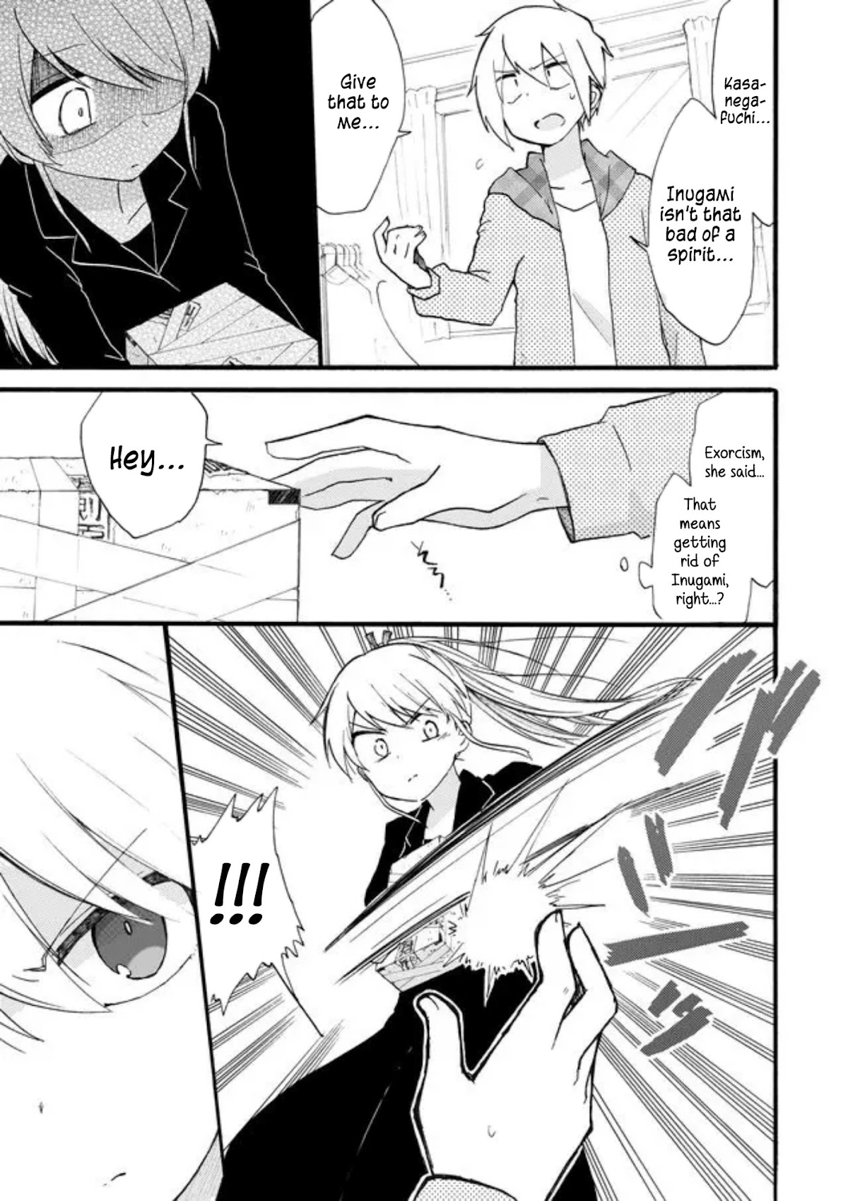 Yotsuya Kaidan! Chapter 15 page 15 - Chapter 15: Specter Killing