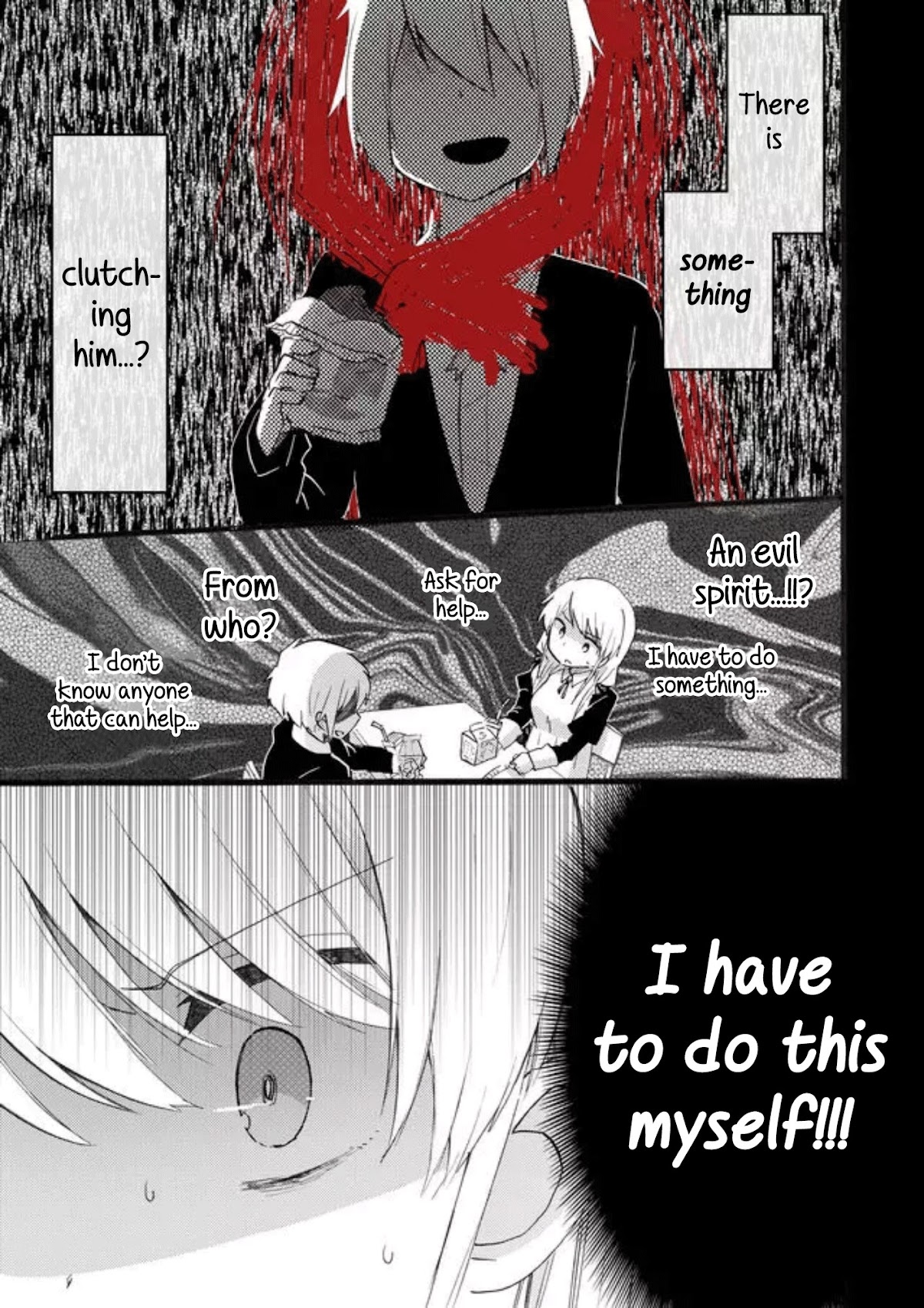 Yotsuya Kaidan! Chapter 15 page 3 - Chapter 15: Specter Killing