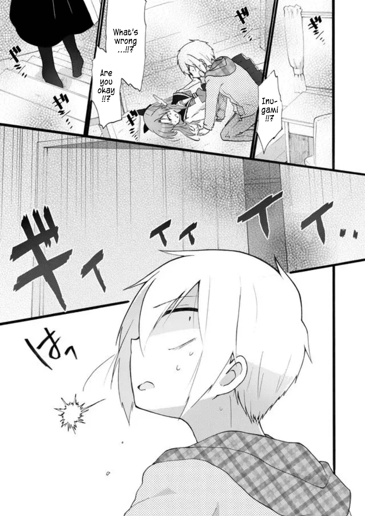 Yotsuya Kaidan! Chapter 15 page 5 - Chapter 15: Specter Killing