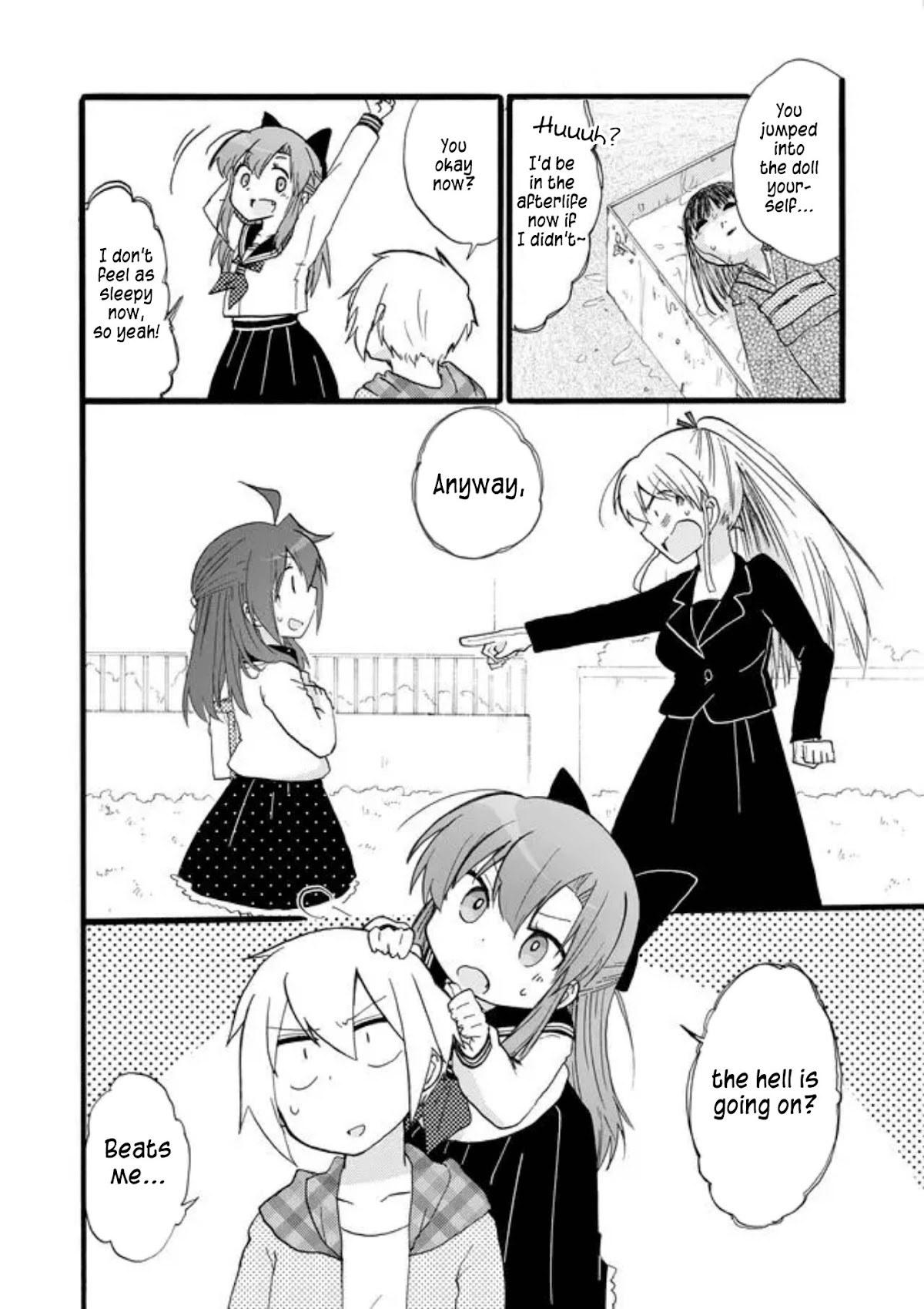 Yotsuya Kaidan! Chapter 16 page 10 - Chapter 16: A Midsummer Carnage