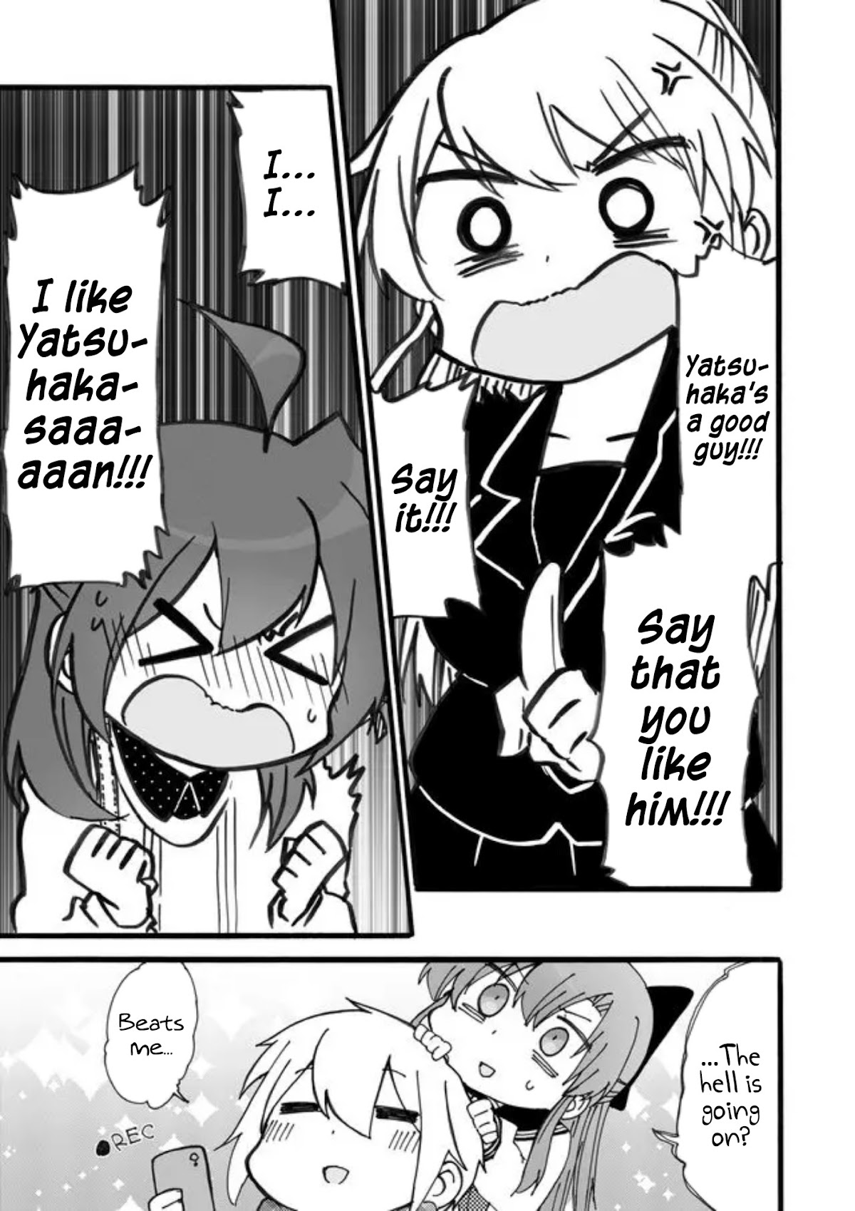 Yotsuya Kaidan! Chapter 16 page 11 - Chapter 16: A Midsummer Carnage