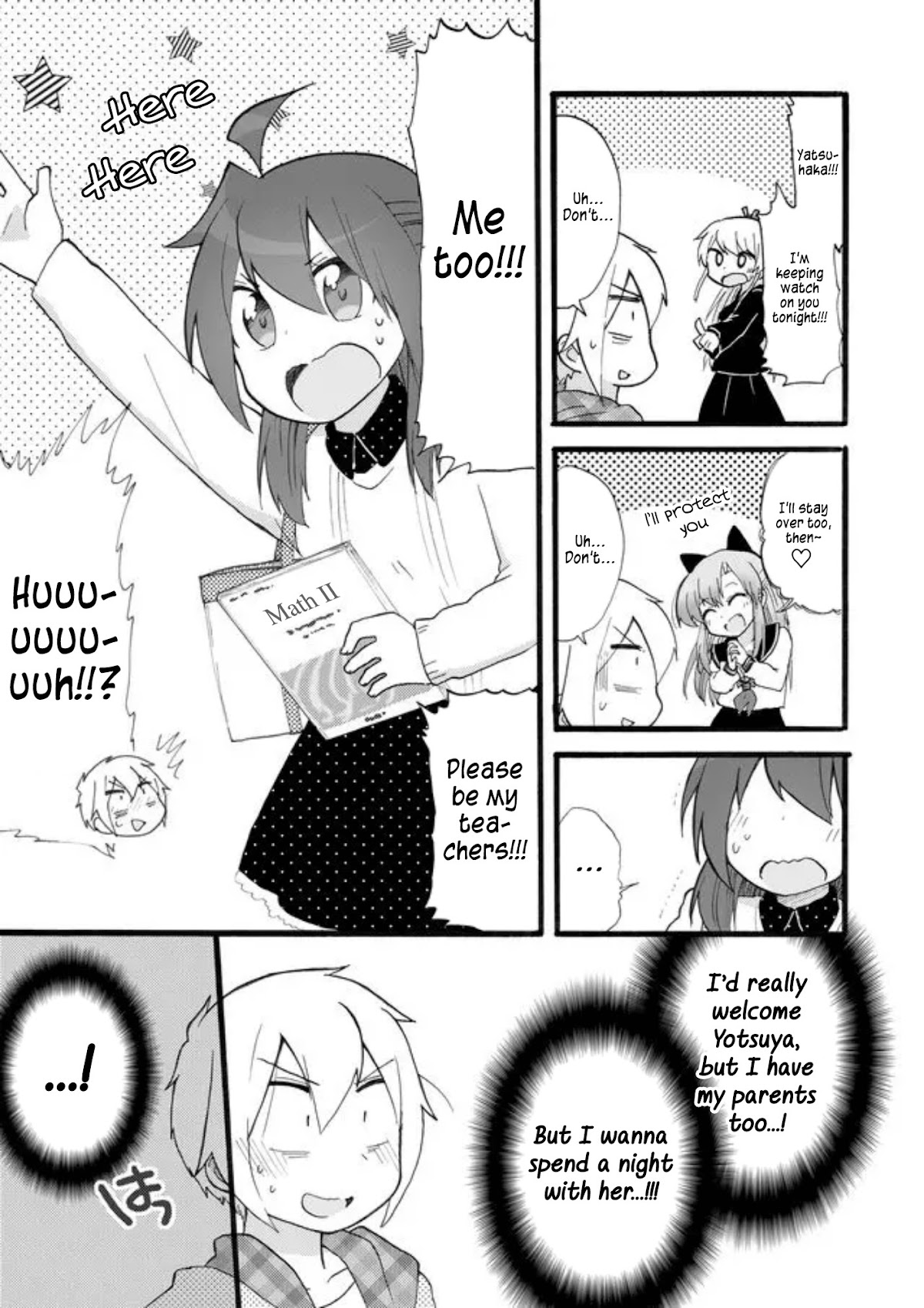 Yotsuya Kaidan! Chapter 16 page 15 - Chapter 16: A Midsummer Carnage