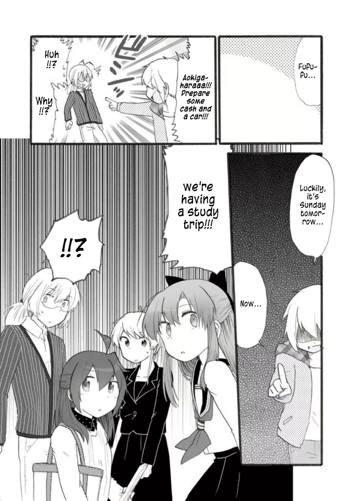 Yotsuya Kaidan! Chapter 16 page 16 - Chapter 16: A Midsummer Carnage