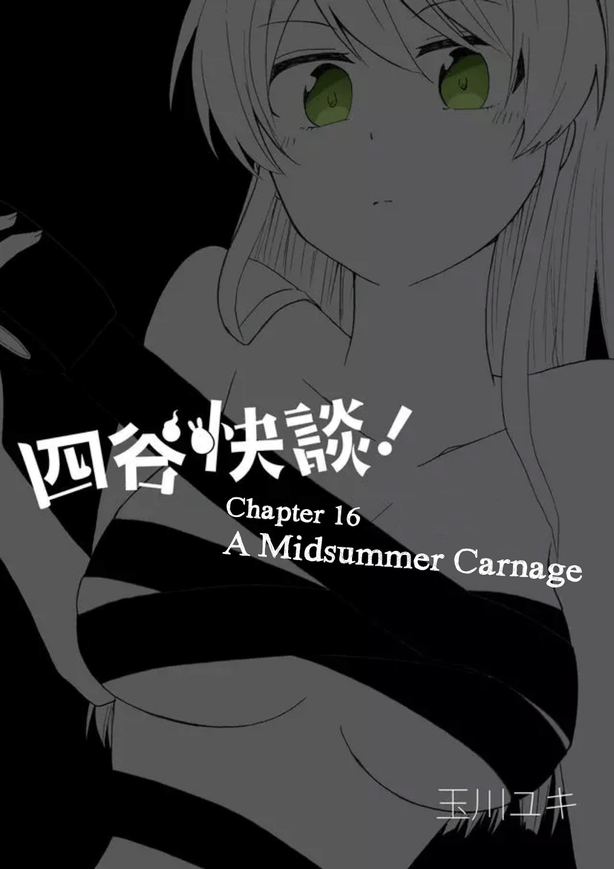 Yotsuya Kaidan! Chapter 16 page 2 - Chapter 16: A Midsummer Carnage