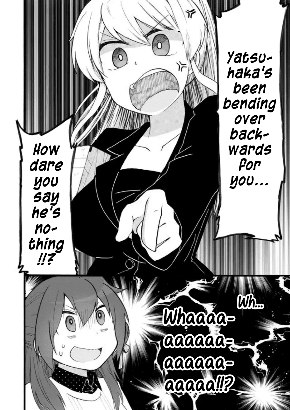 Yotsuya Kaidan! Chapter 16 page 8 - Chapter 16: A Midsummer Carnage