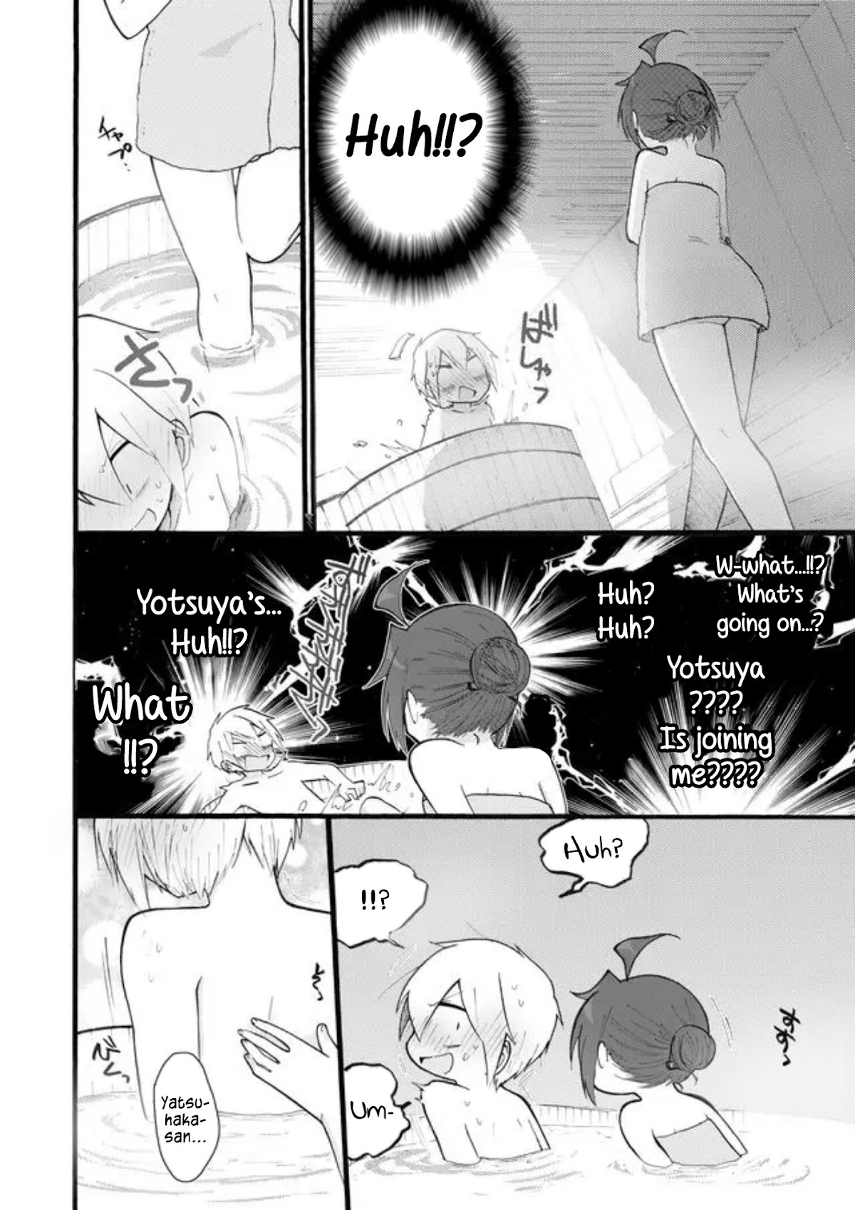 Yotsuya Kaidan! Chapter 17 page 10 - Chapter 17: Me, Yotsuya, the Hot Spring, and (Part One)
