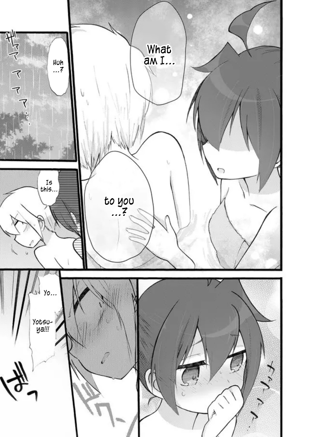 Yotsuya Kaidan! Chapter 17 page 11 - Chapter 17: Me, Yotsuya, the Hot Spring, and (Part One)