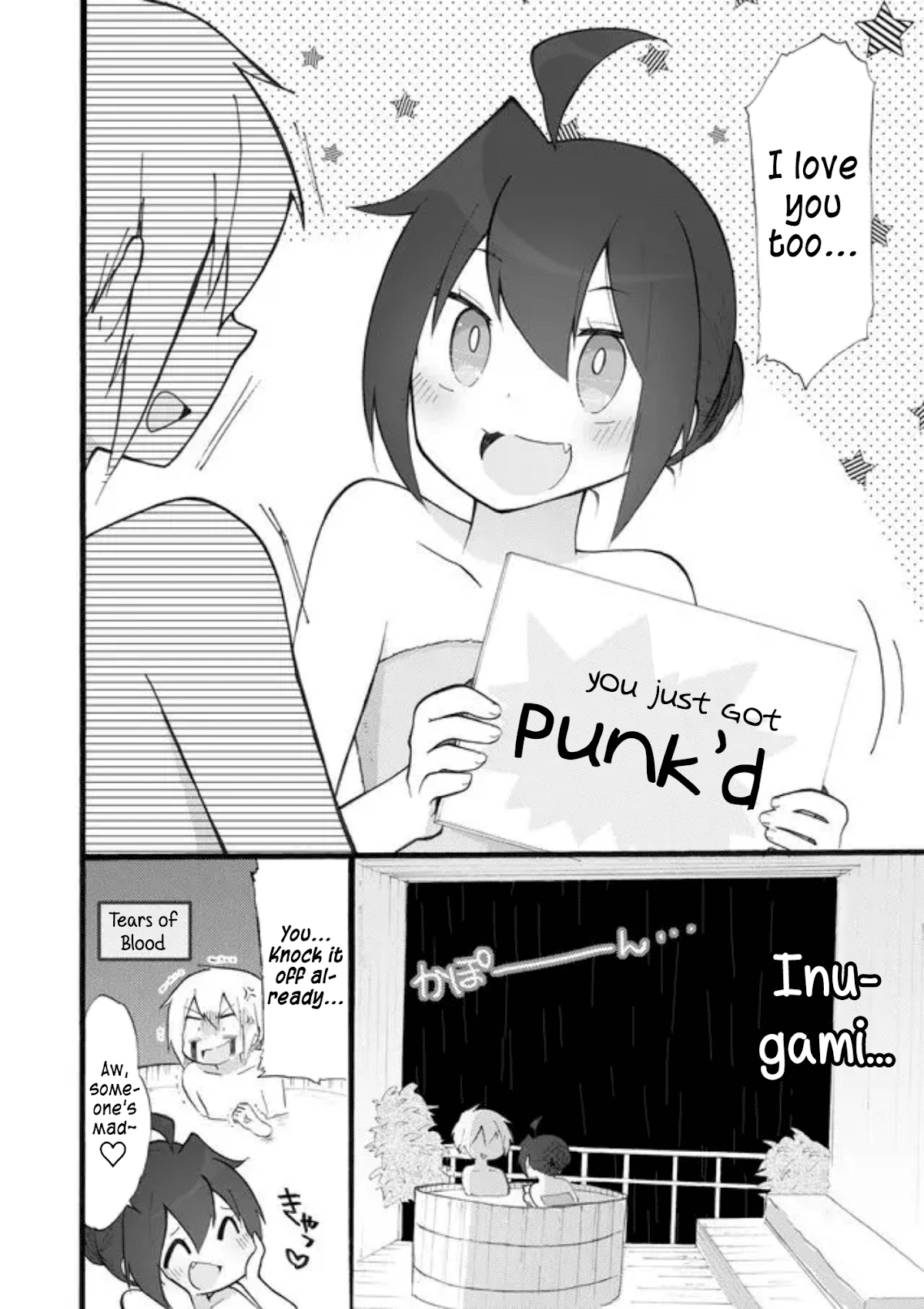 Yotsuya Kaidan! Chapter 17 page 12 - Chapter 17: Me, Yotsuya, the Hot Spring, and (Part One)