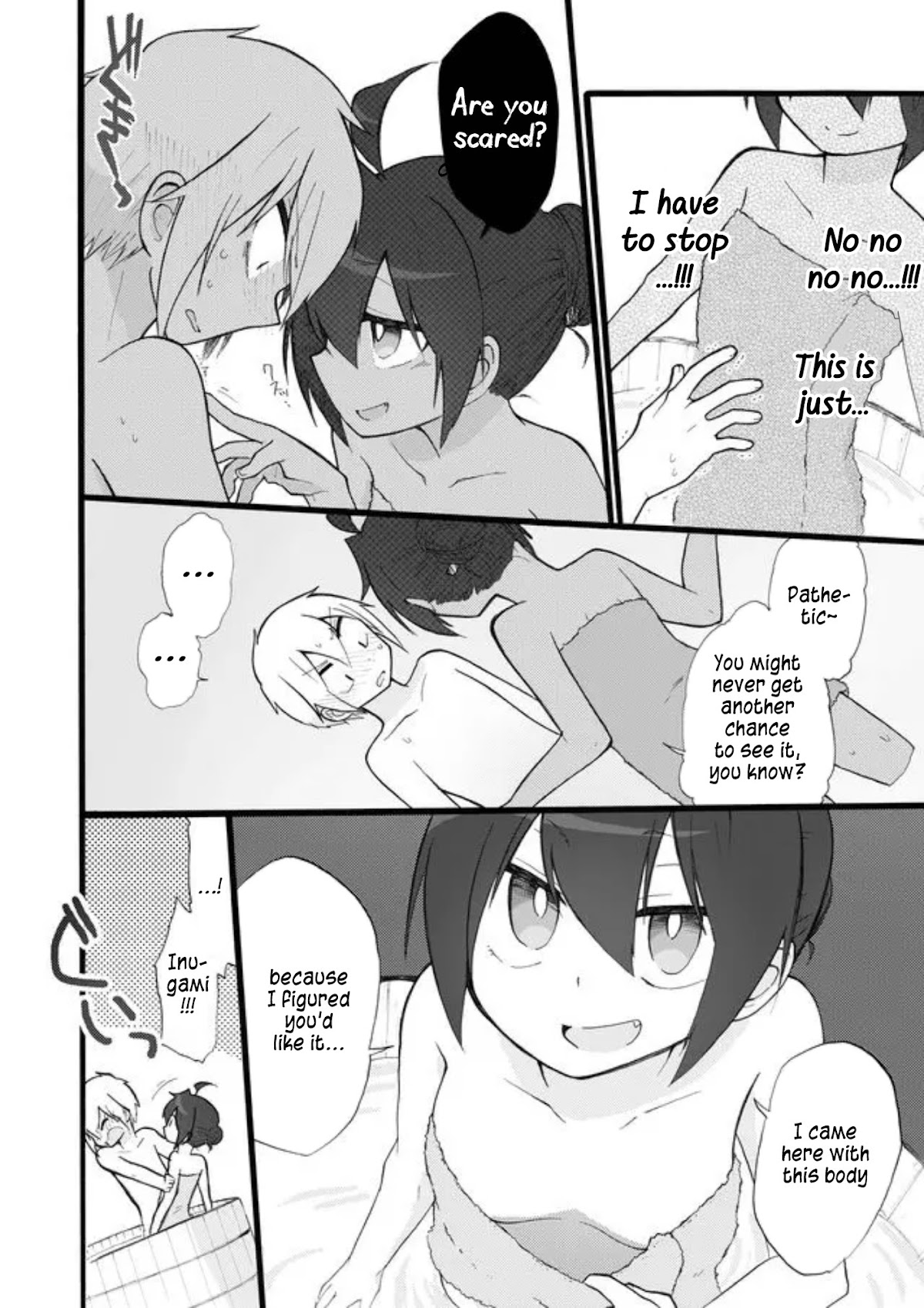 Yotsuya Kaidan! Chapter 17 page 16 - Chapter 17: Me, Yotsuya, the Hot Spring, and (Part One)