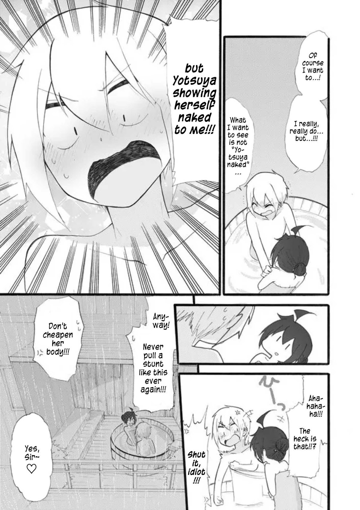 Yotsuya Kaidan! Chapter 17 page 17 - Chapter 17: Me, Yotsuya, the Hot Spring, and (Part One)