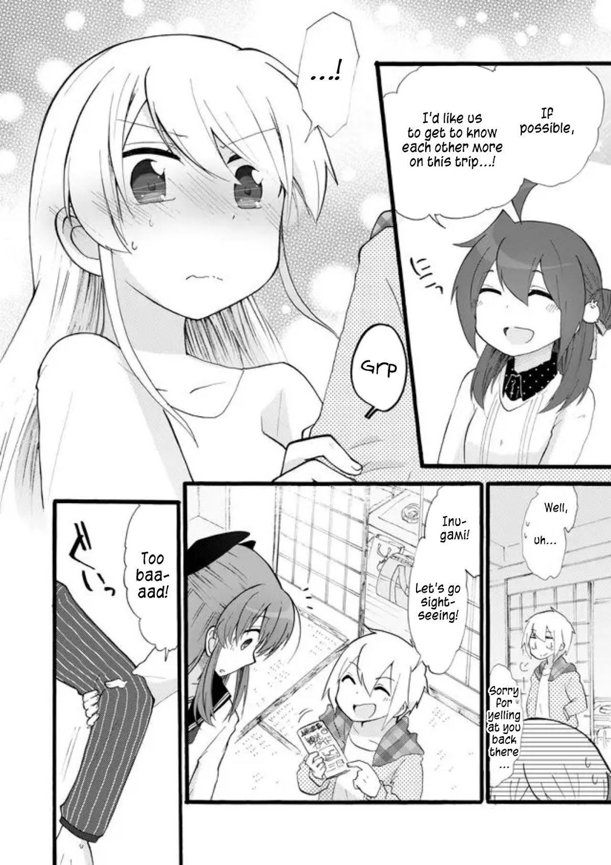 Yotsuya Kaidan! Chapter 17 page 6 - Chapter 17: Me, Yotsuya, the Hot Spring, and (Part One)