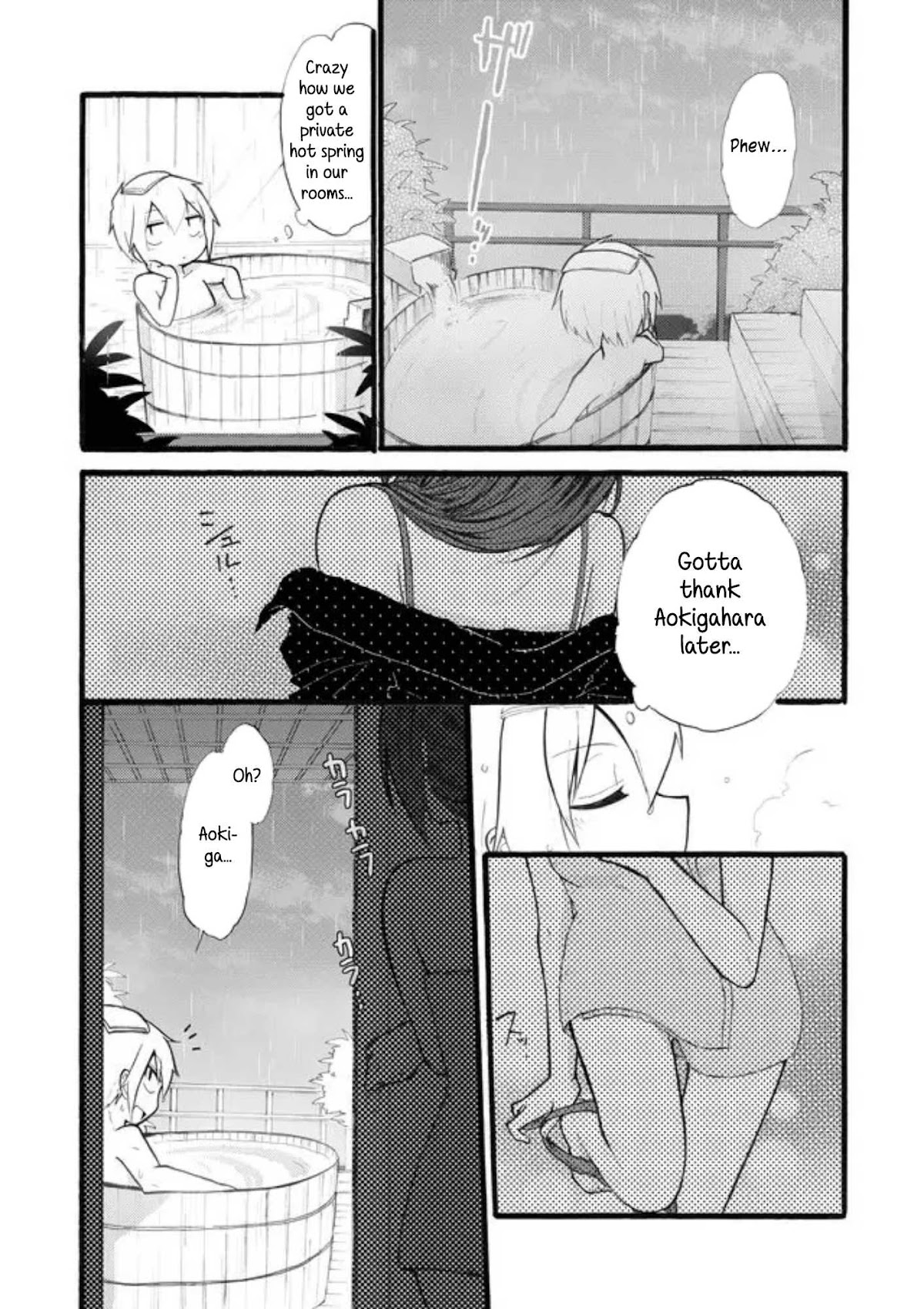 Yotsuya Kaidan! Chapter 17 page 8 - Chapter 17: Me, Yotsuya, the Hot Spring, and (Part One)