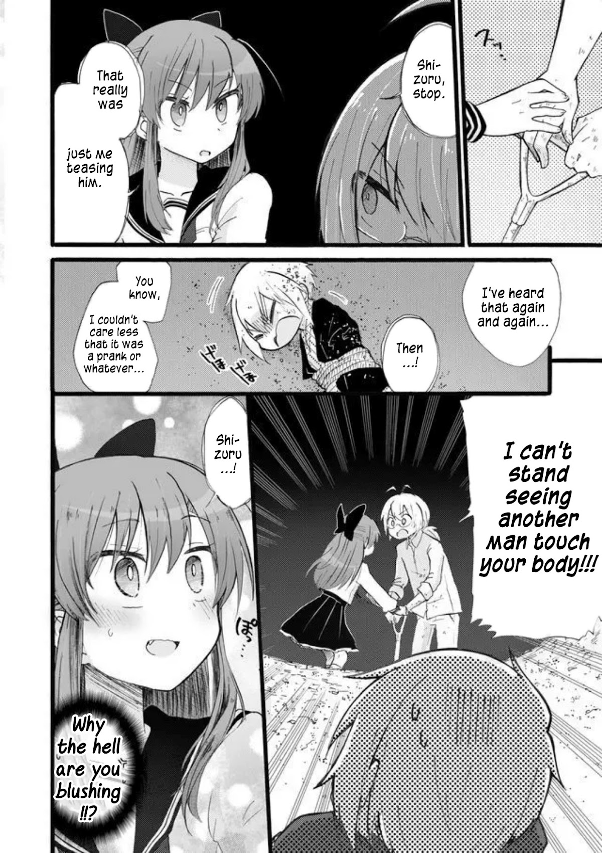 Yotsuya Kaidan! Chapter 18 page 10 - Chapter 18: Me, Yotsuya, the Hot Spring, and (Part Two)