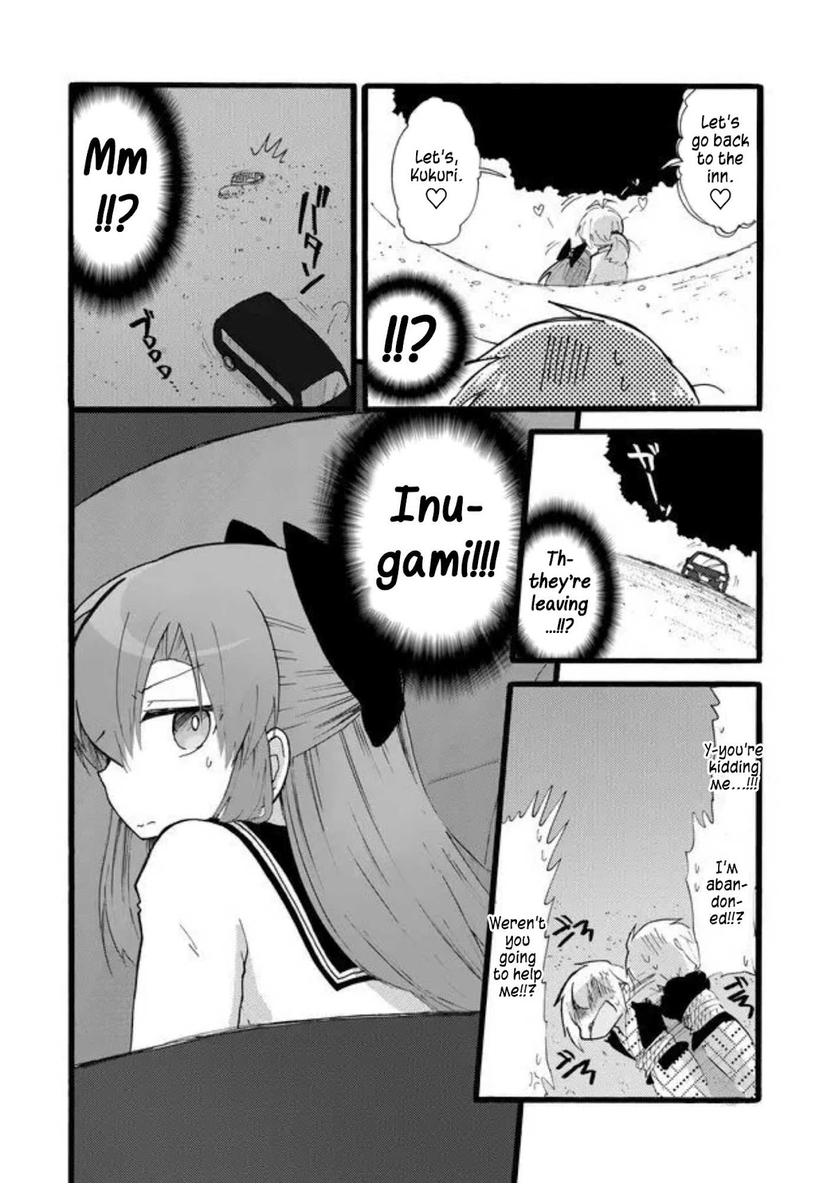 Yotsuya Kaidan! Chapter 18 page 11 - Chapter 18: Me, Yotsuya, the Hot Spring, and (Part Two)