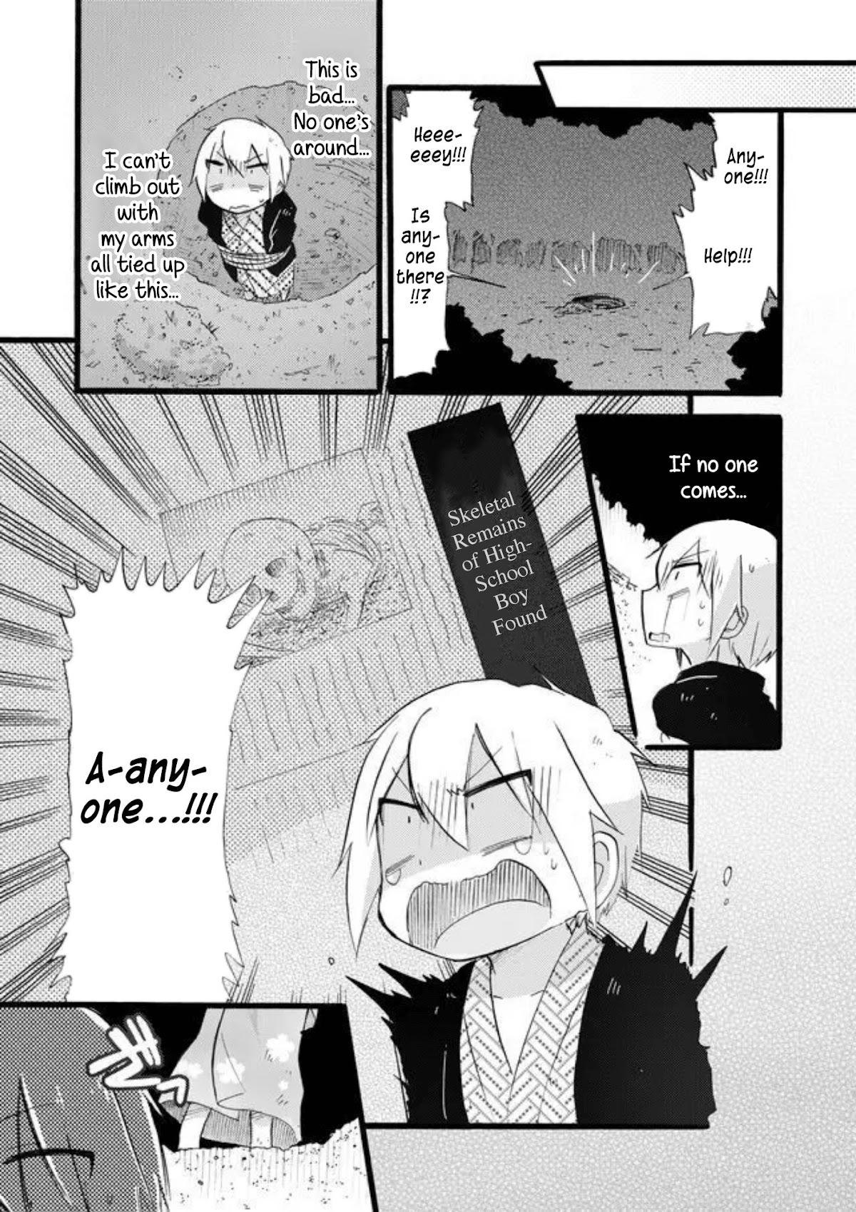 Yotsuya Kaidan! Chapter 18 page 12 - Chapter 18: Me, Yotsuya, the Hot Spring, and (Part Two)