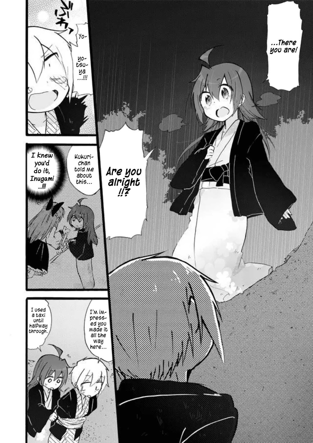Yotsuya Kaidan! Chapter 18 page 13 - Chapter 18: Me, Yotsuya, the Hot Spring, and (Part Two)