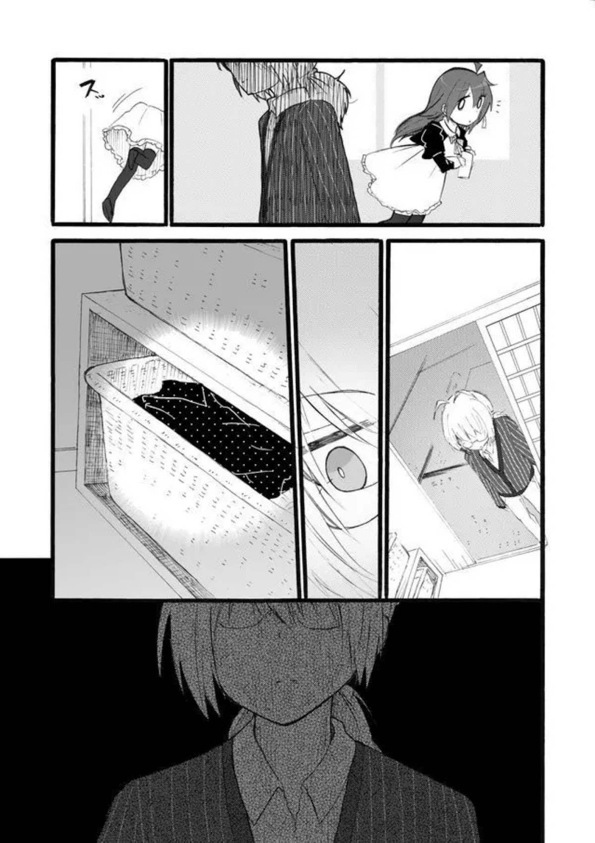 Yotsuya Kaidan! Chapter 18 page 5 - Chapter 18: Me, Yotsuya, the Hot Spring, and (Part Two)