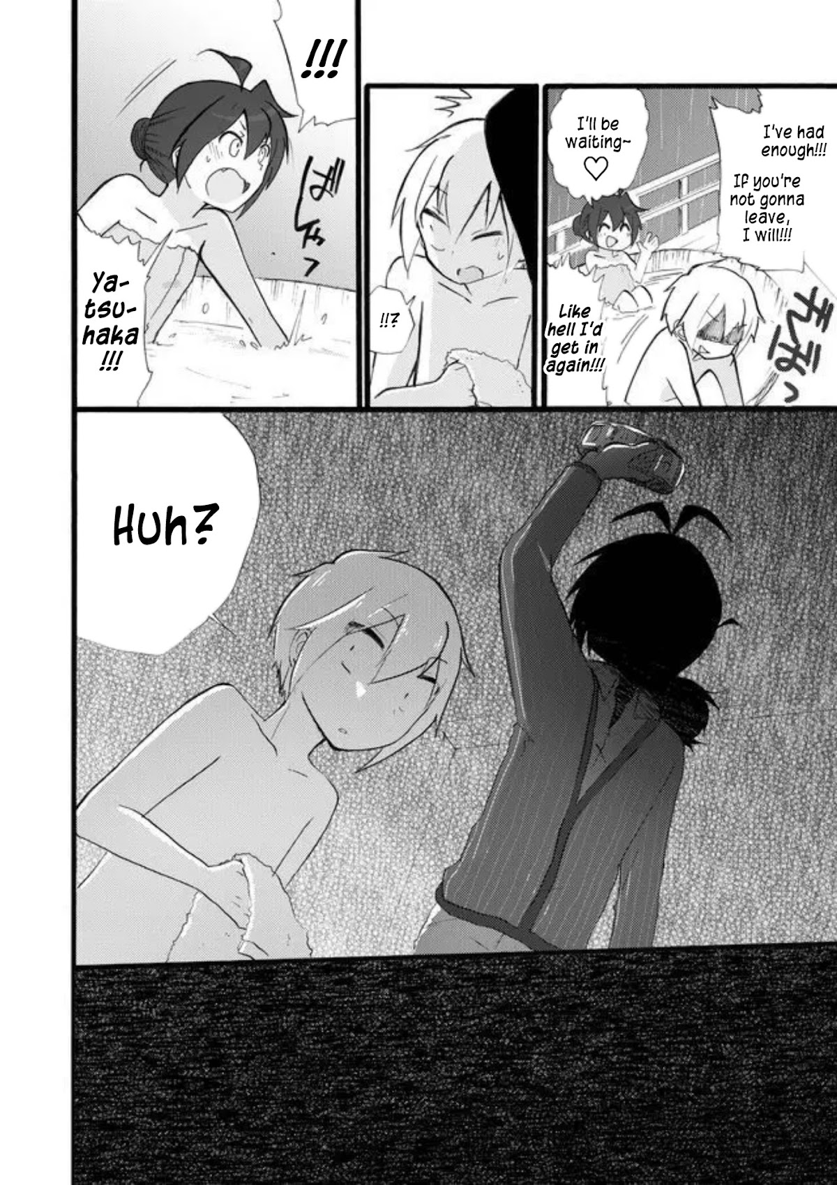 Yotsuya Kaidan! Chapter 18 page 6 - Chapter 18: Me, Yotsuya, the Hot Spring, and (Part Two)