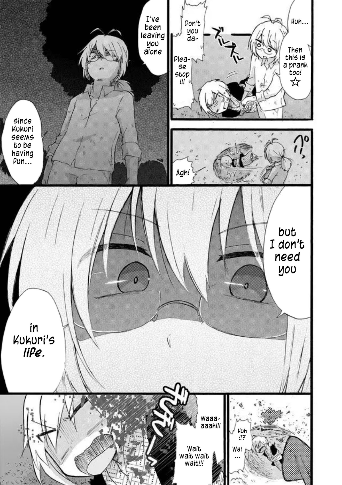 Yotsuya Kaidan! Chapter 18 page 9 - Chapter 18: Me, Yotsuya, the Hot Spring, and (Part Two)