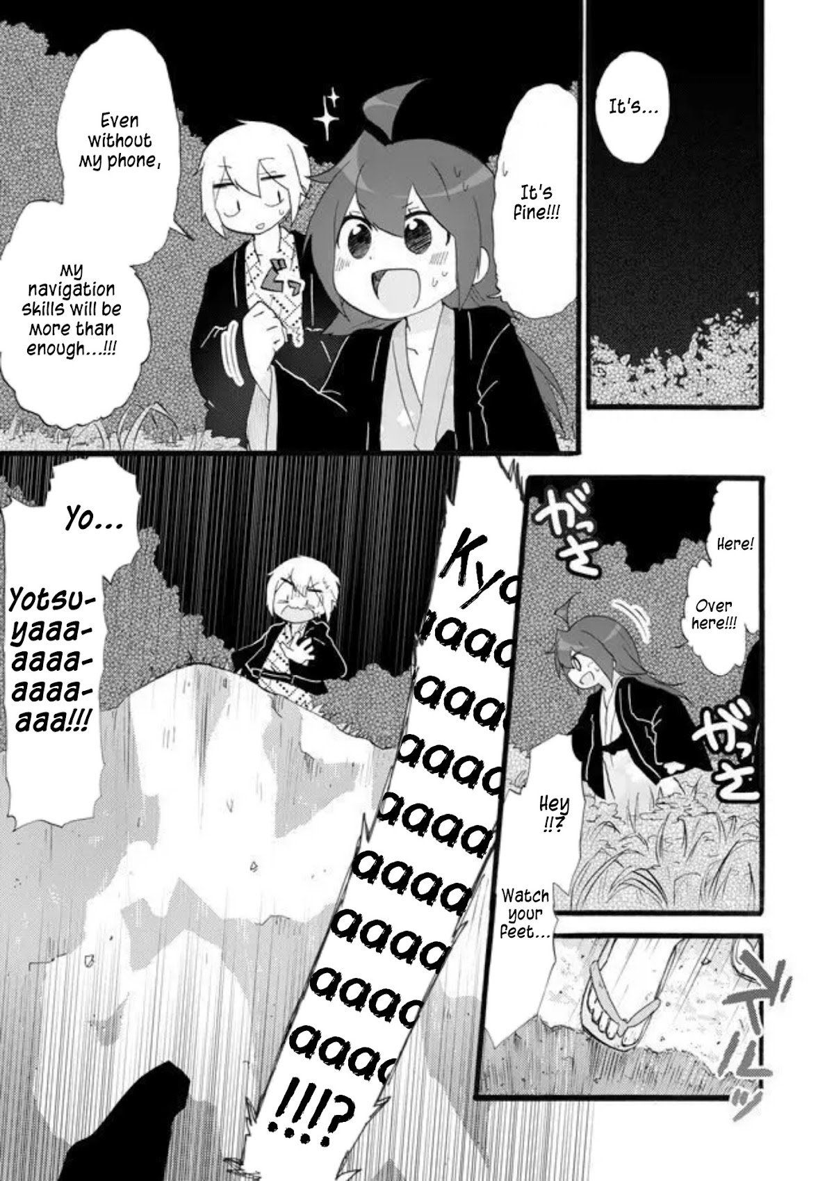 Yotsuya Kaidan! Chapter 19 page 1 - Chapter 19: Me, Yotsuya, the Hot Spring, and (Part Three)
