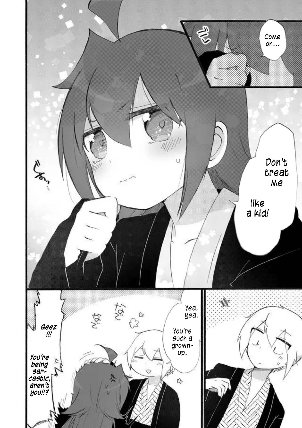 Yotsuya Kaidan! Chapter 19 page 10 - Chapter 19: Me, Yotsuya, the Hot Spring, and (Part Three)