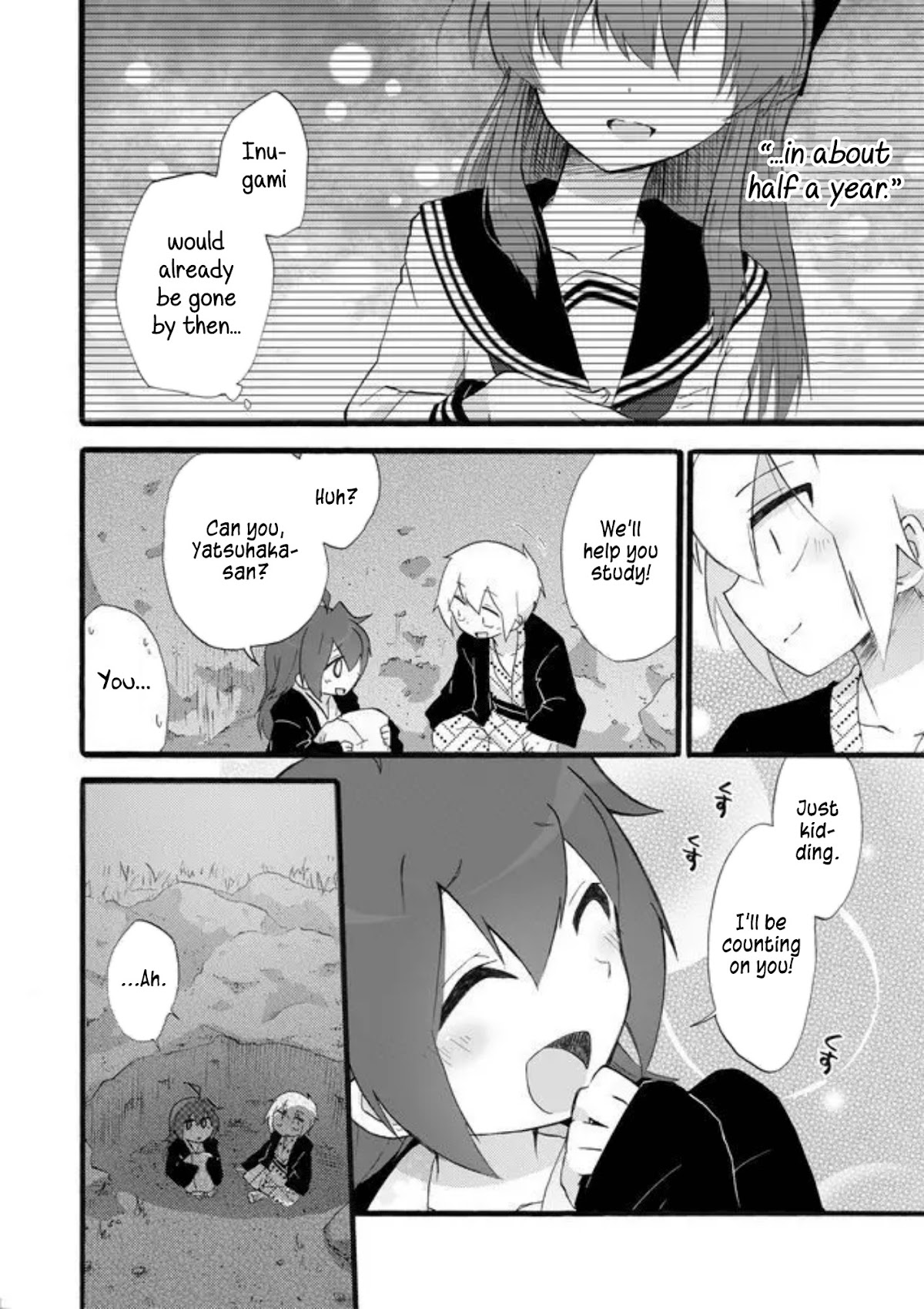 Yotsuya Kaidan! Chapter 19 page 12 - Chapter 19: Me, Yotsuya, the Hot Spring, and (Part Three)