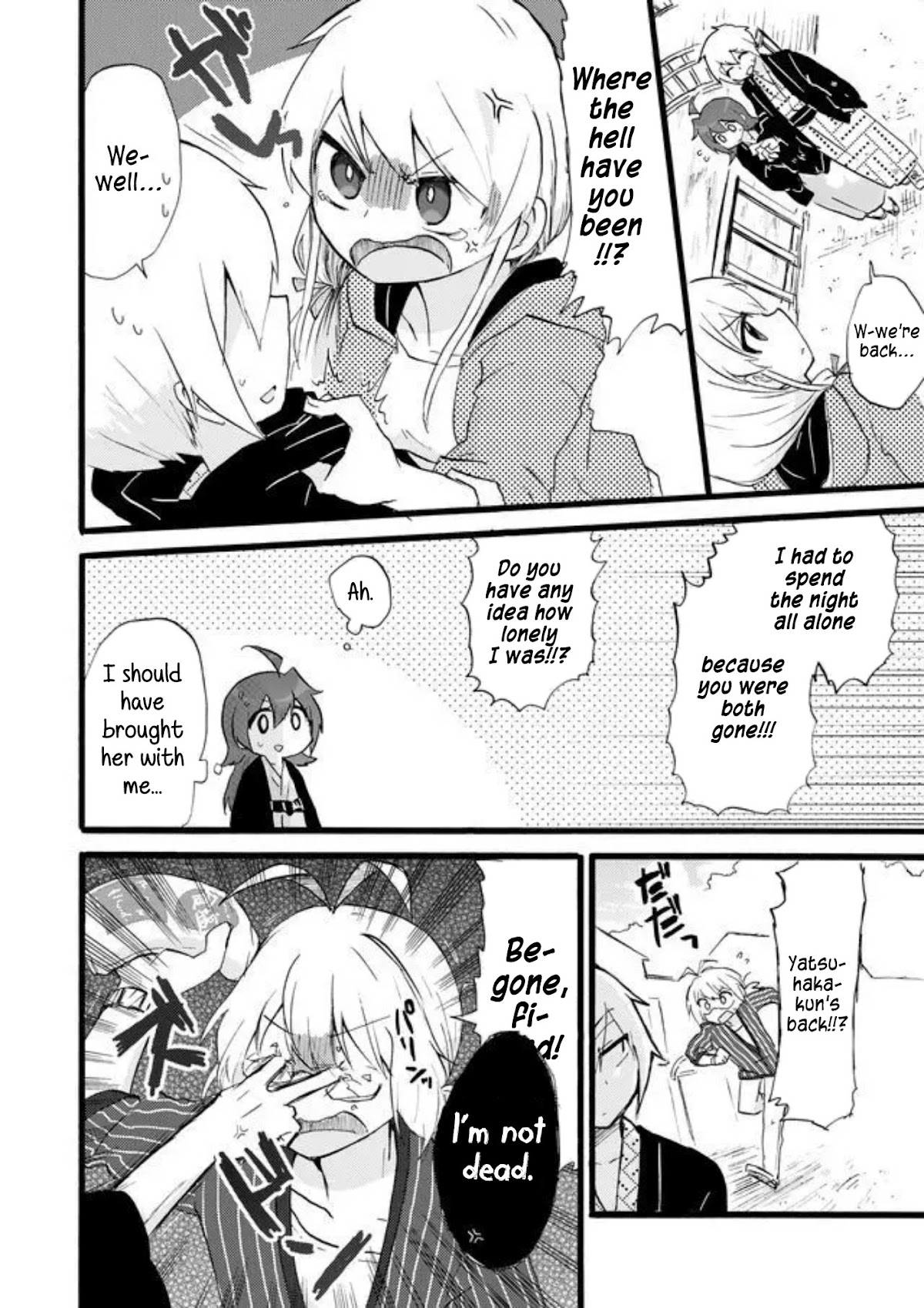 Yotsuya Kaidan! Chapter 19 page 14 - Chapter 19: Me, Yotsuya, the Hot Spring, and (Part Three)