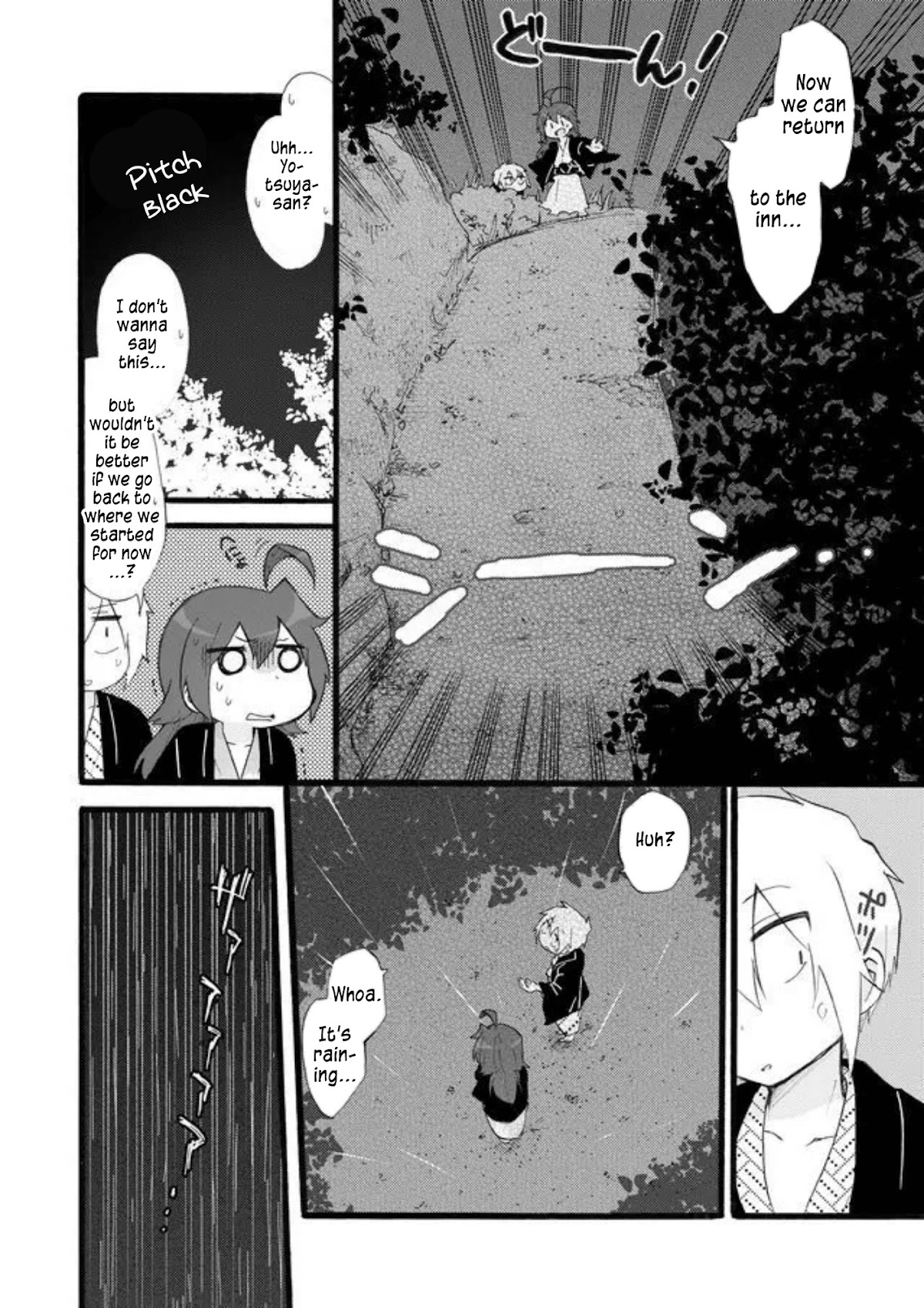 Yotsuya Kaidan! Chapter 19 page 4 - Chapter 19: Me, Yotsuya, the Hot Spring, and (Part Three)
