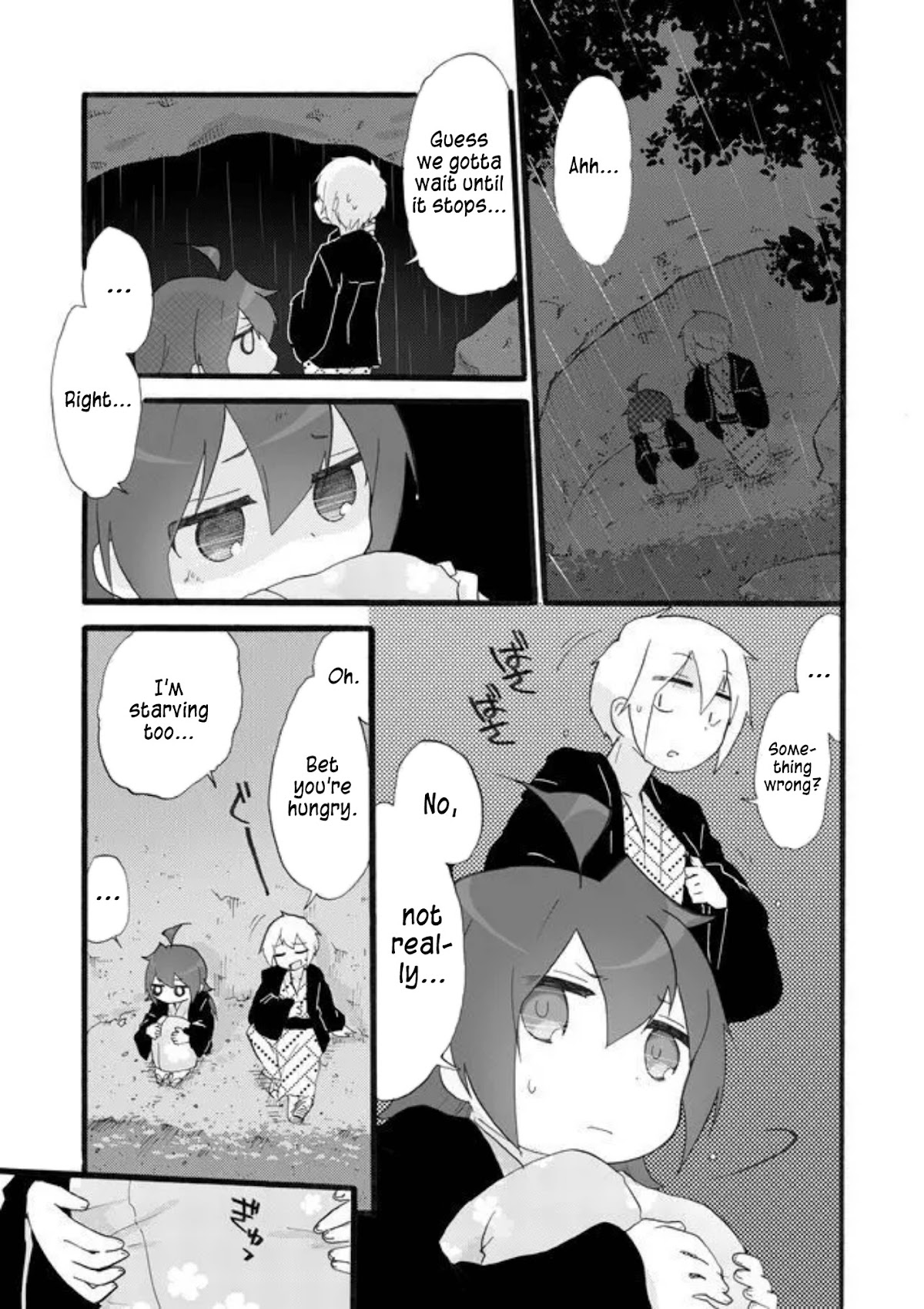 Yotsuya Kaidan! Chapter 19 page 5 - Chapter 19: Me, Yotsuya, the Hot Spring, and (Part Three)