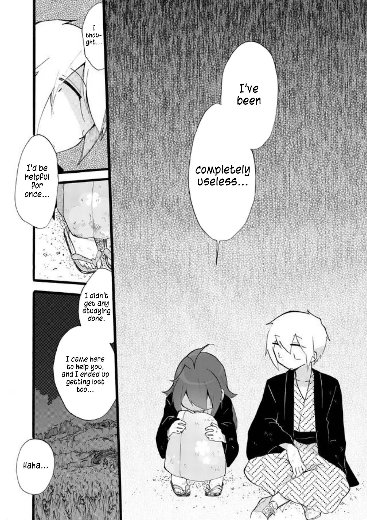 Yotsuya Kaidan! Chapter 19 page 6 - Chapter 19: Me, Yotsuya, the Hot Spring, and (Part Three)