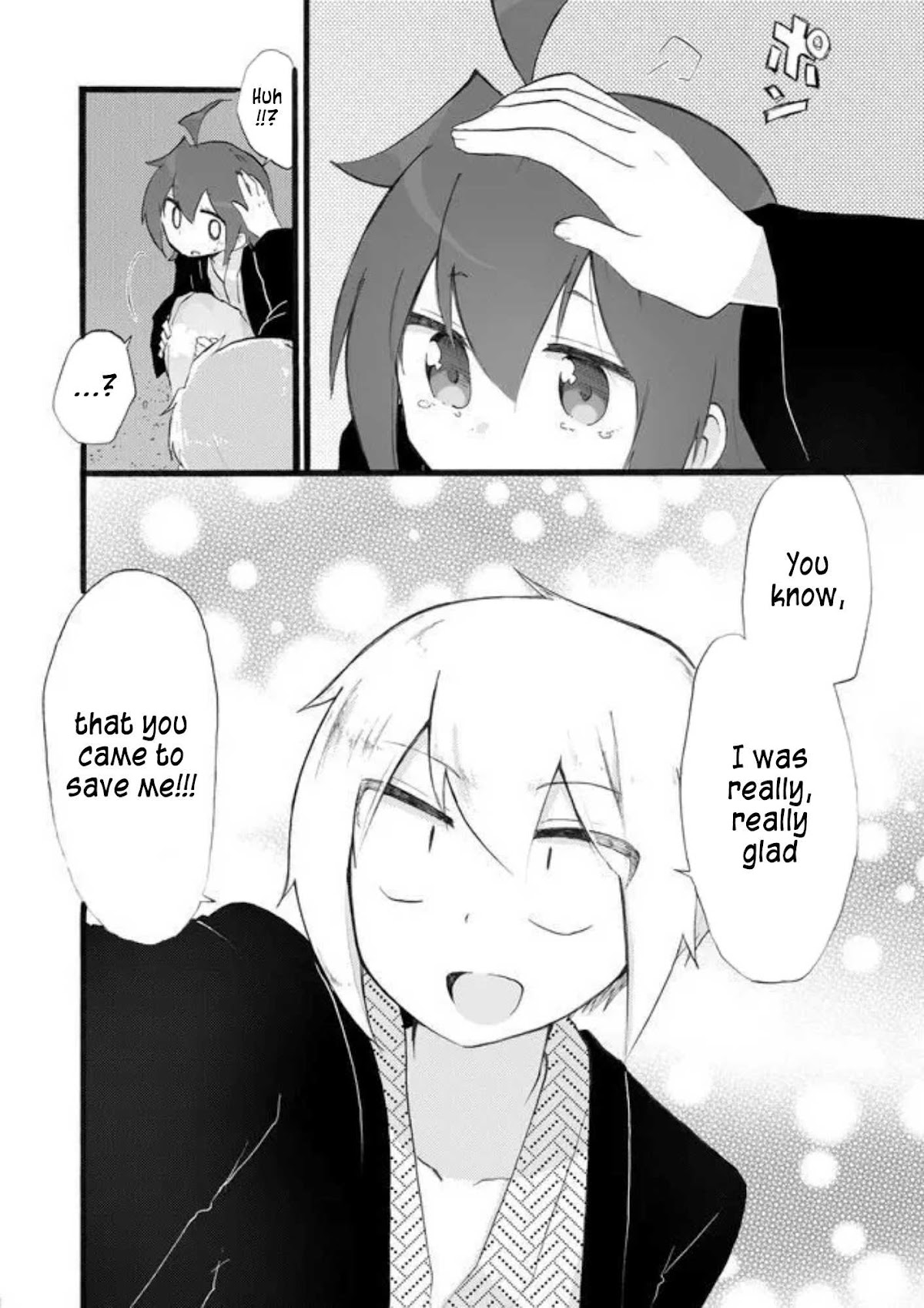 Yotsuya Kaidan! Chapter 19 page 8 - Chapter 19: Me, Yotsuya, the Hot Spring, and (Part Three)
