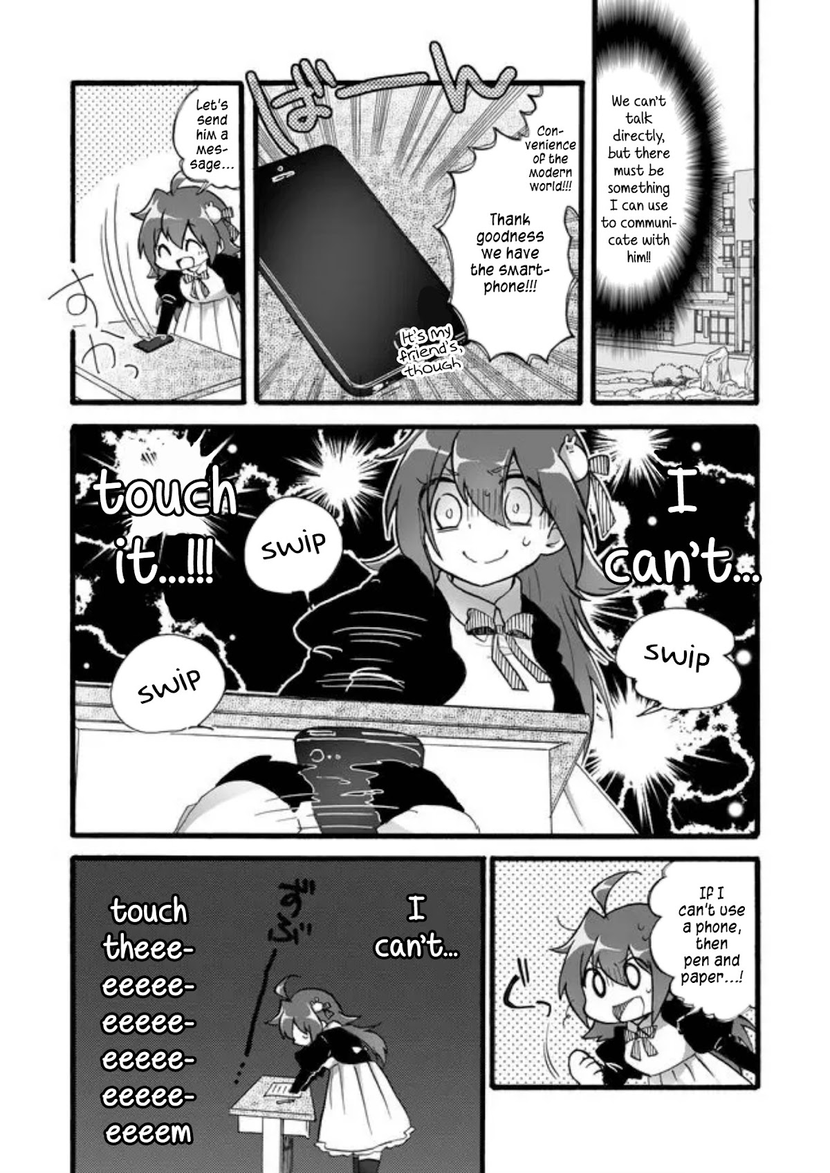 Yotsuya Kaidan! Chapter 2 page 14 - Chapter 2: Whims of a Spring Day