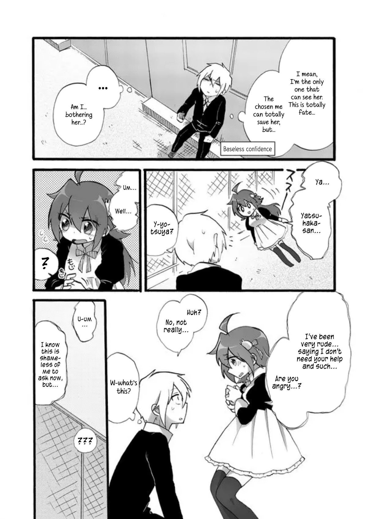 Yotsuya Kaidan! Chapter 2 page 17 - Chapter 2: Whims of a Spring Day
