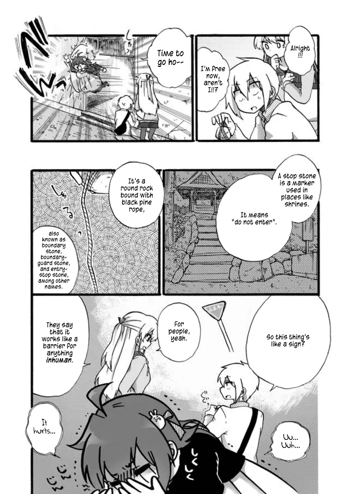 Yotsuya Kaidan! Chapter 2 page 6 - Chapter 2: Whims of a Spring Day