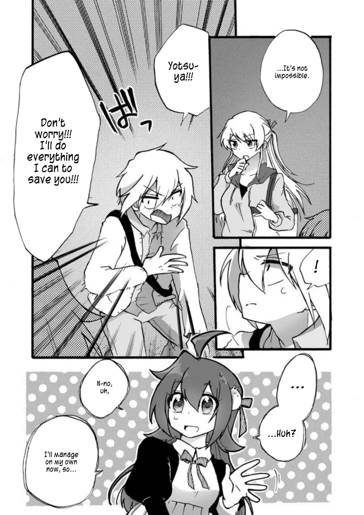 Yotsuya Kaidan! Chapter 2 page 8 - Chapter 2: Whims of a Spring Day