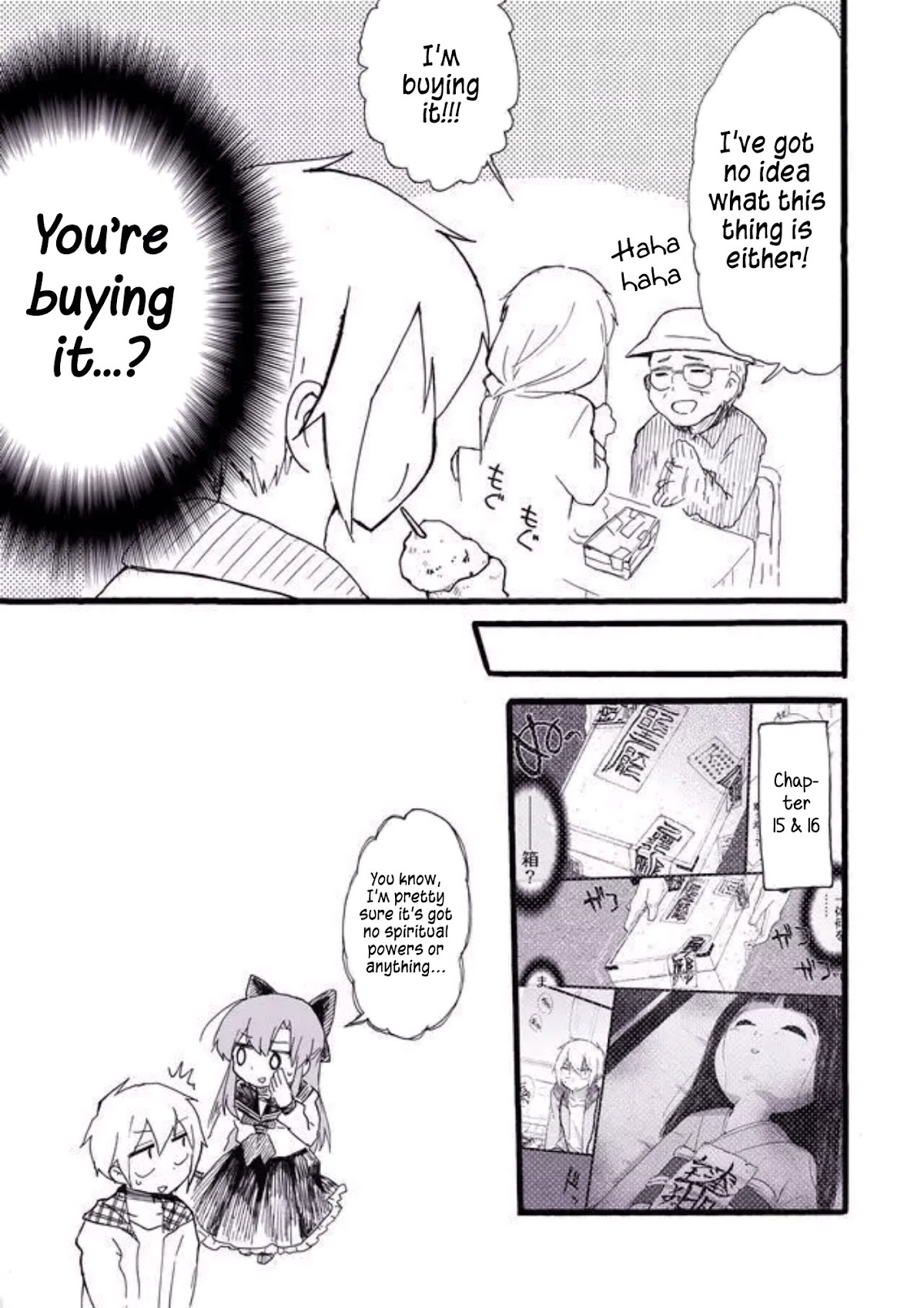 Yotsuya Kaidan! Chapter 20.5 page 13 - Chapter 20.5: Extras
