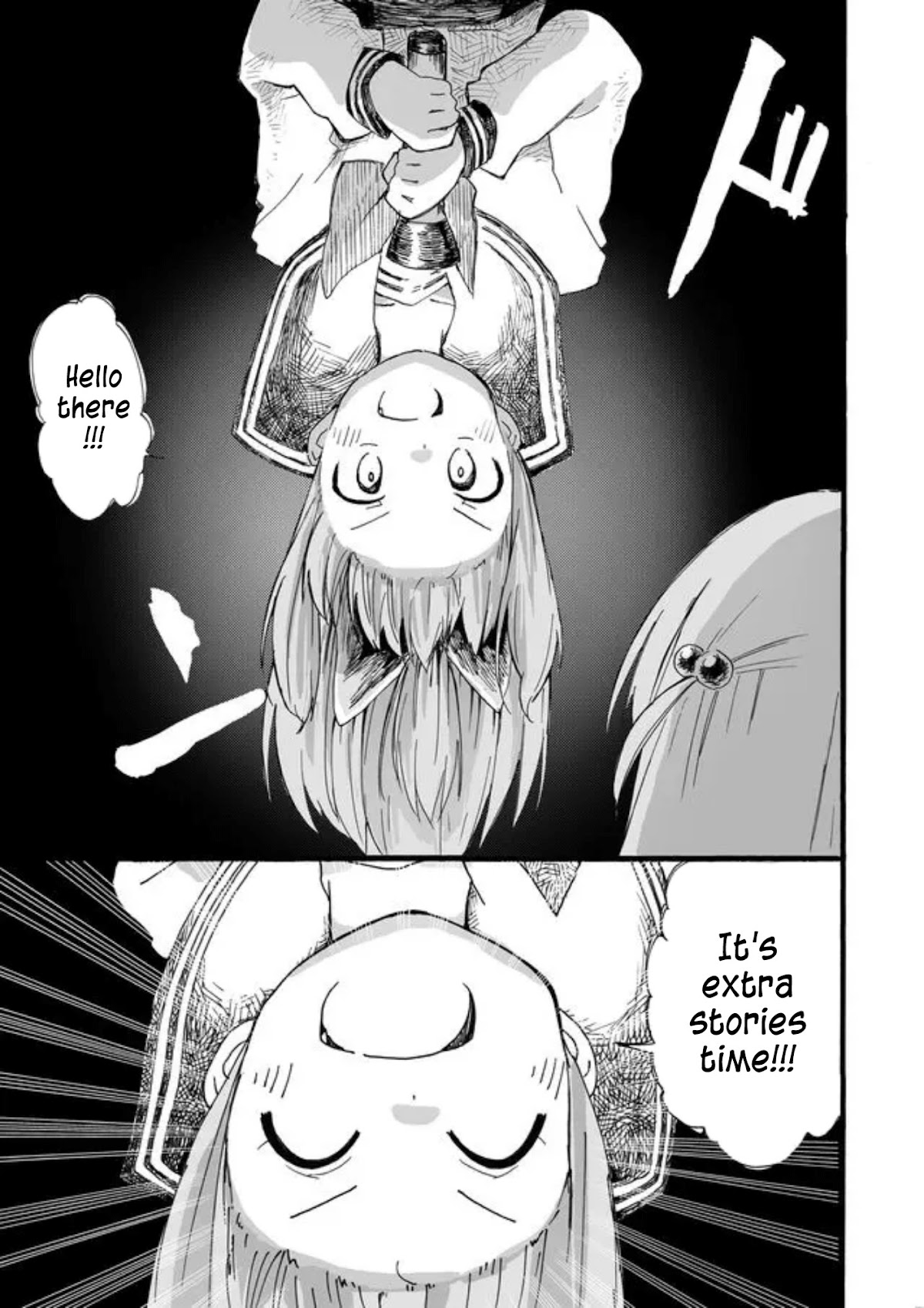 Yotsuya Kaidan! Chapter 20.5 page 3 - Chapter 20.5: Extras