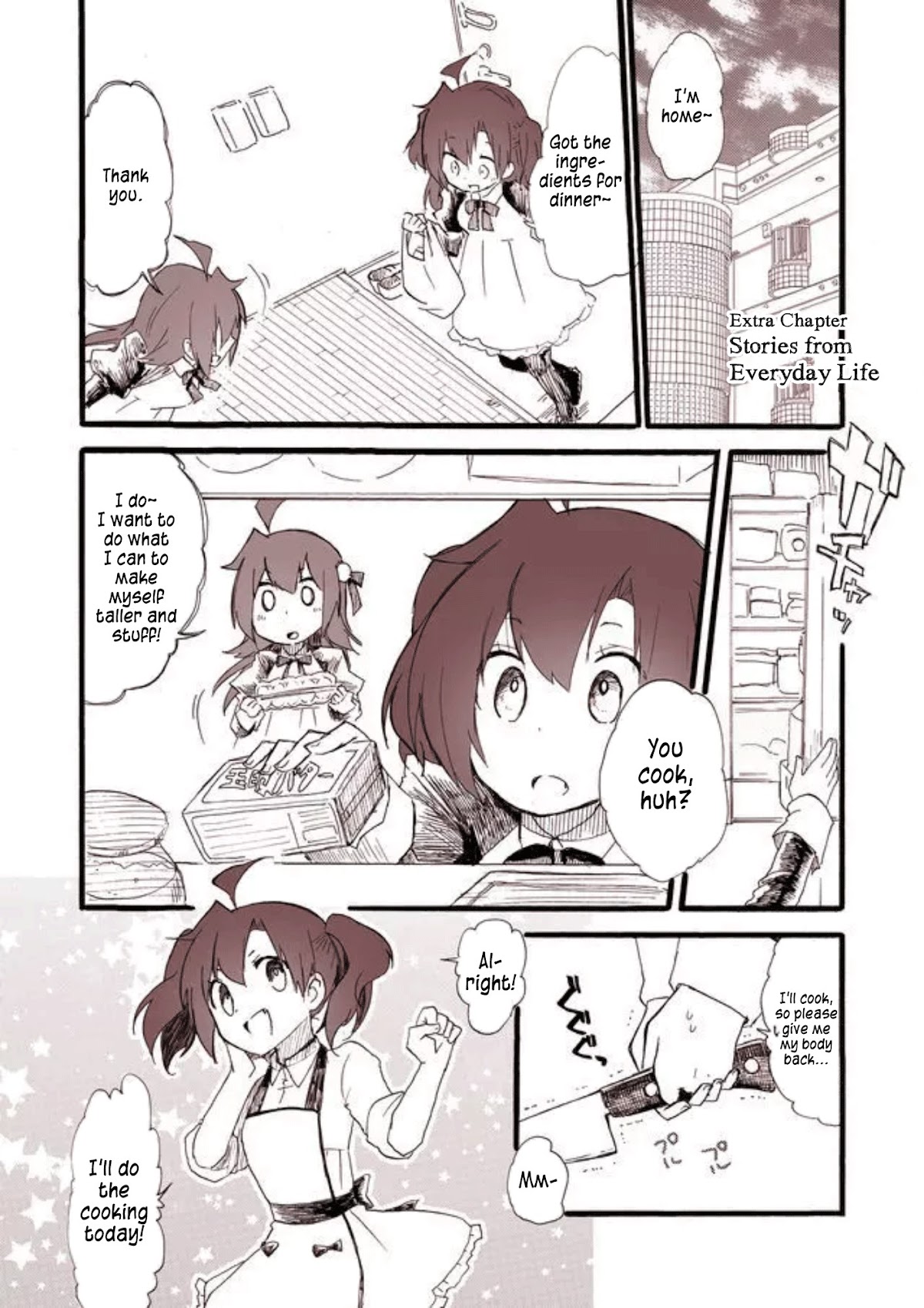 Yotsuya Kaidan! Chapter 20.5 page 4 - Chapter 20.5: Extras